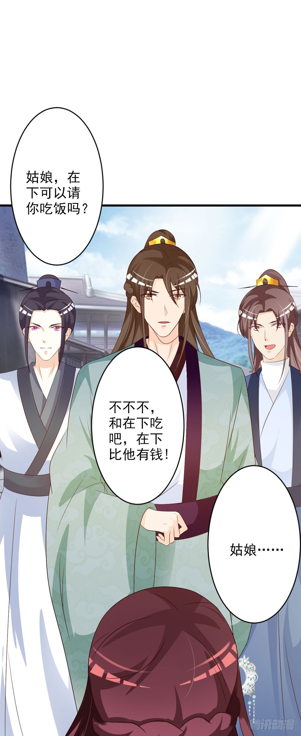 第104话-第105话