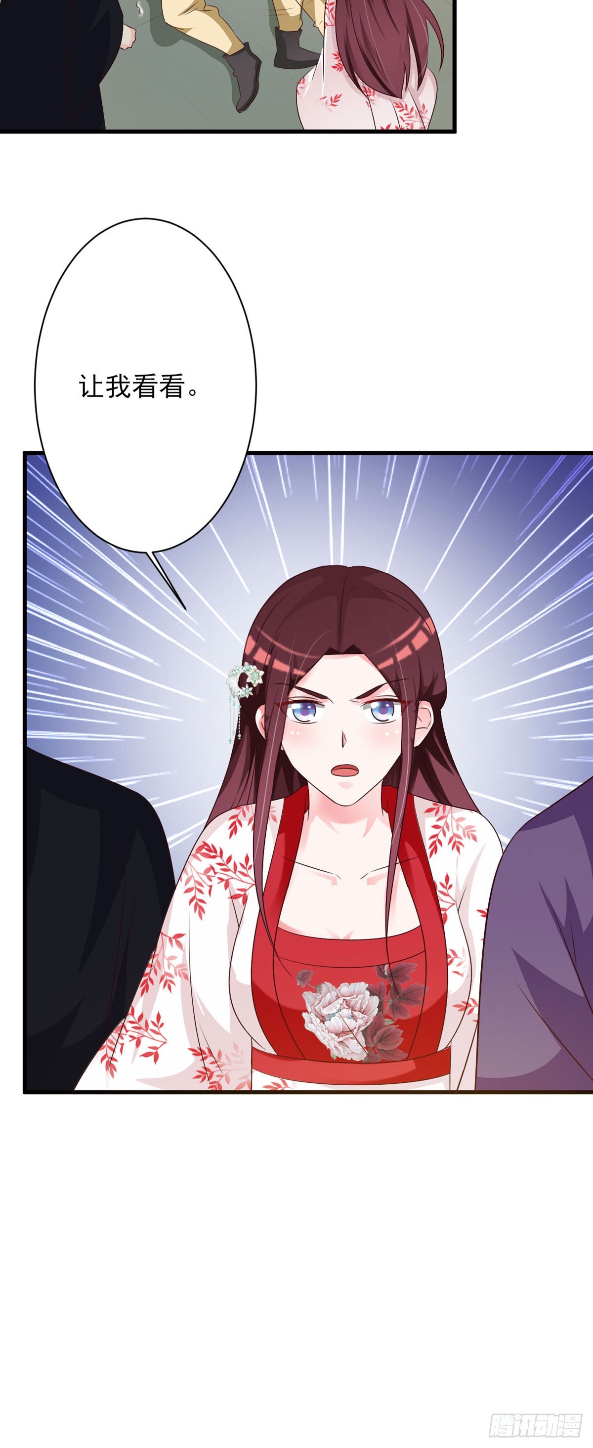 第104话-第105话