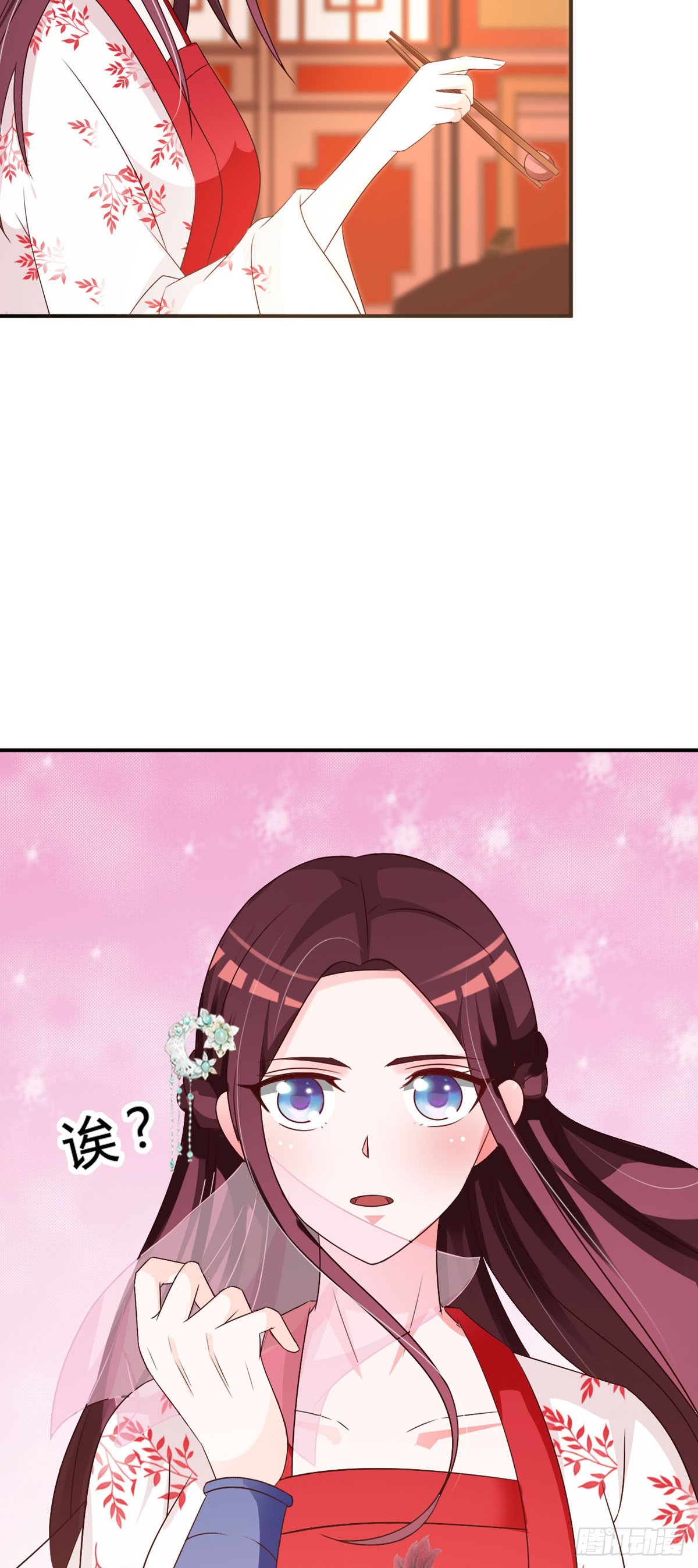 第106话-第107话