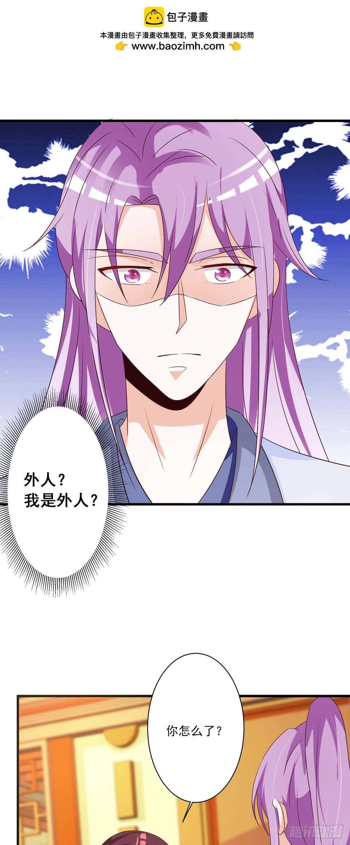 第108话-第109话