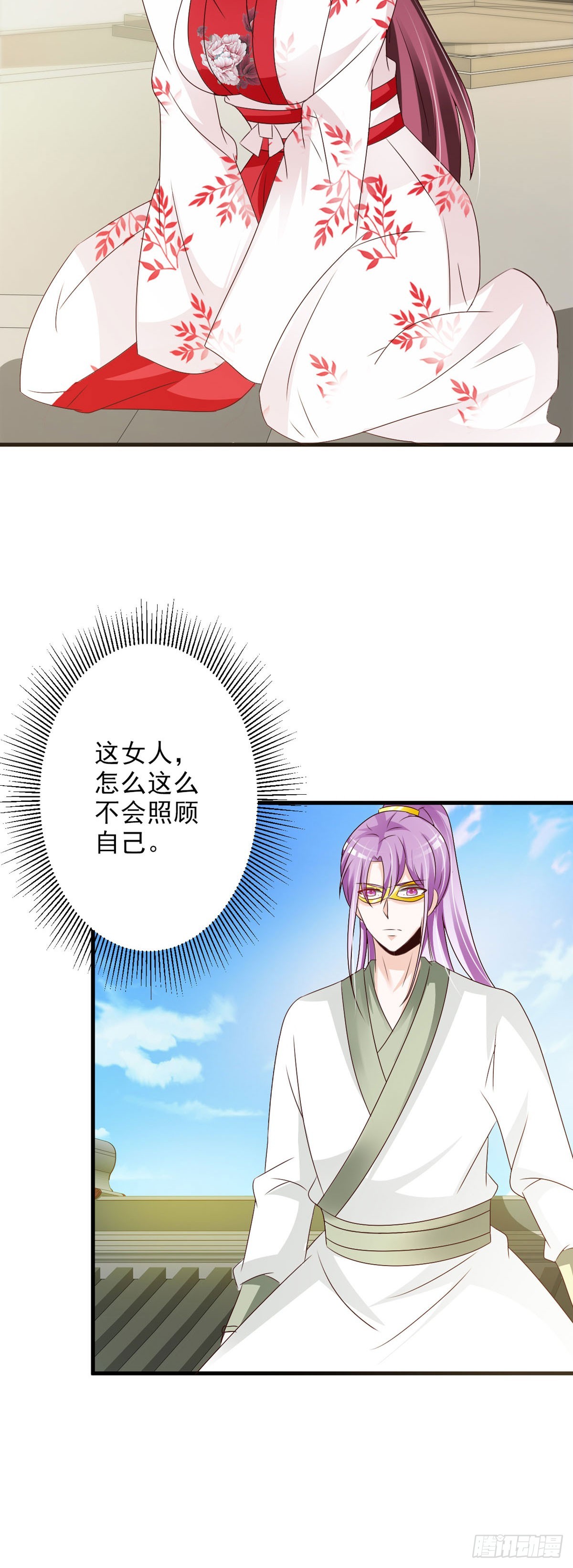 第110话-第111话