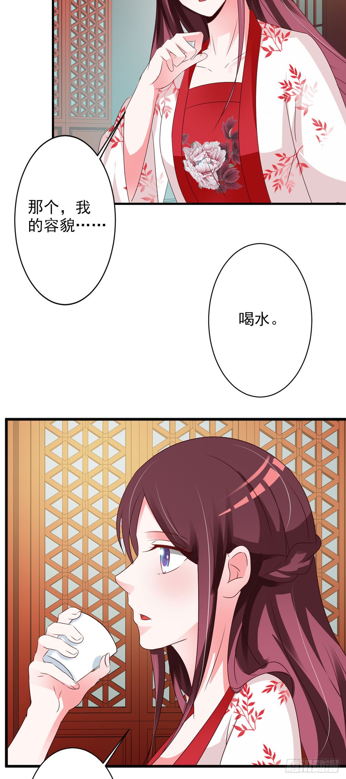 第110话-第111话