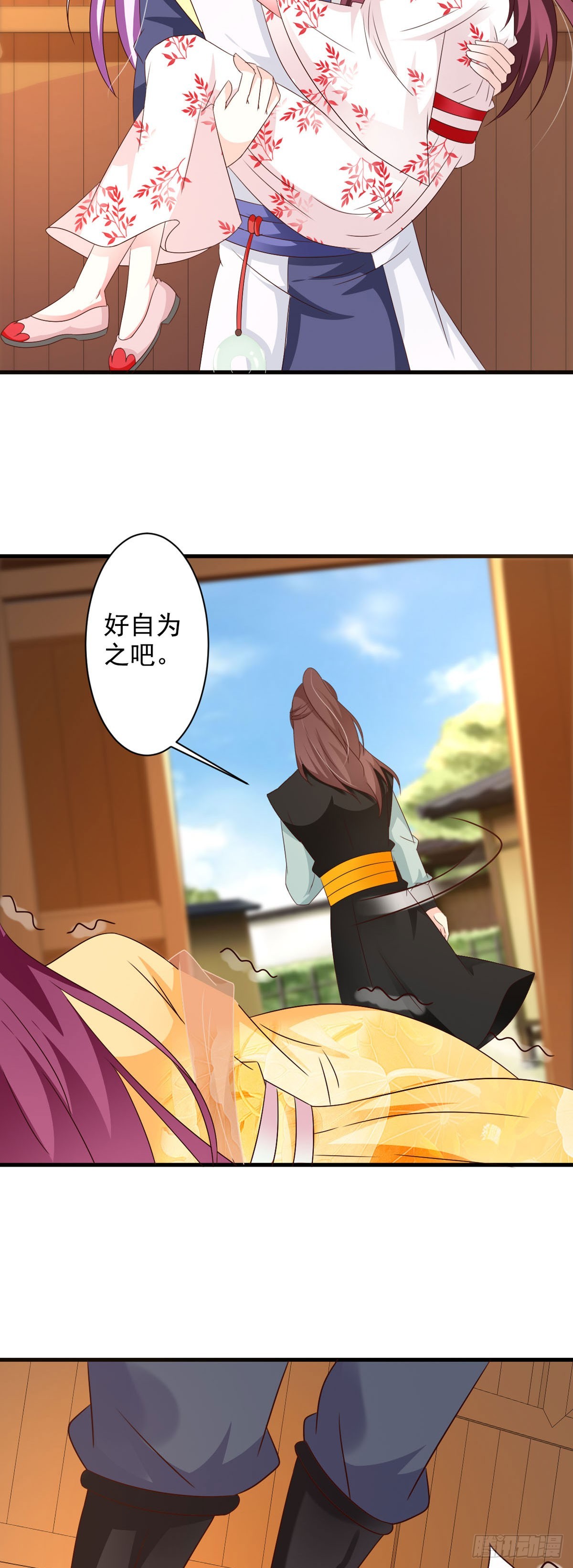 第114话-第115话