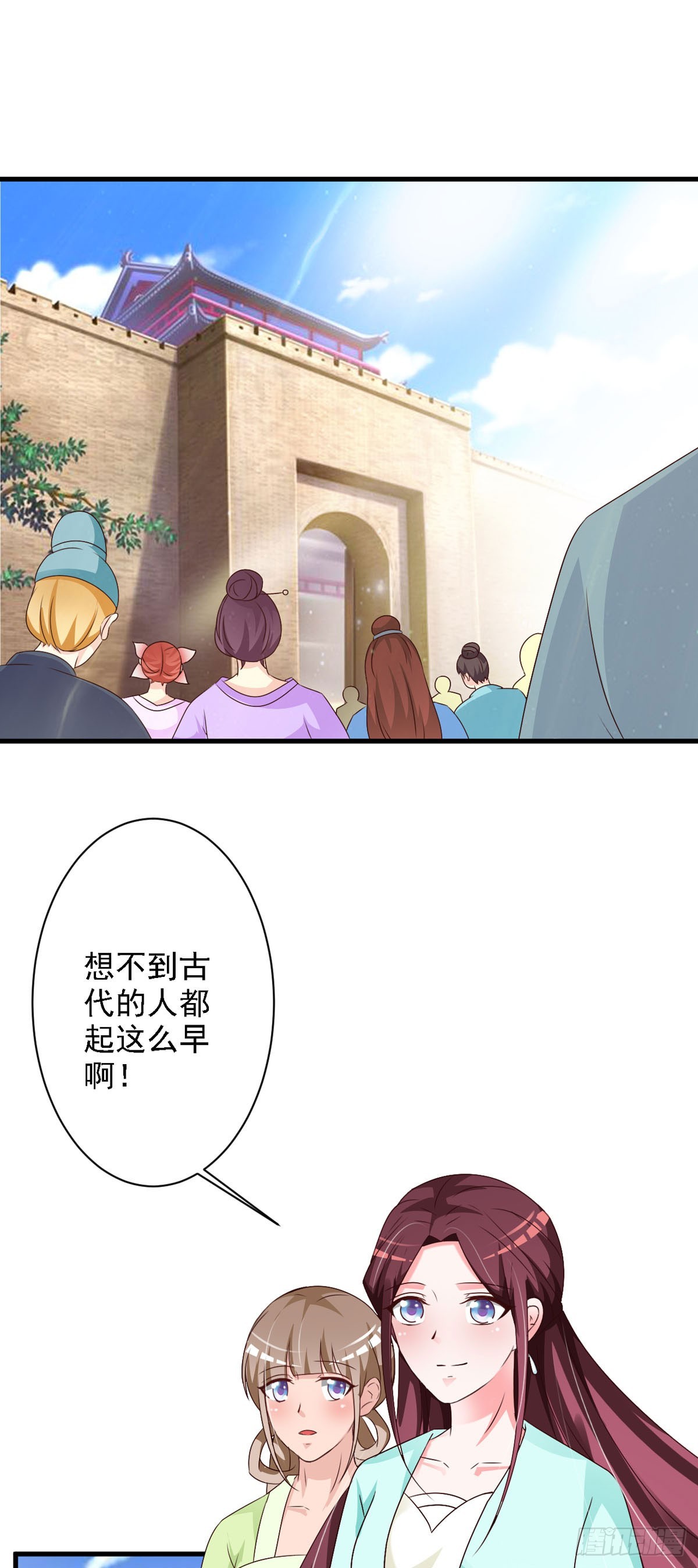 第116话-第117话