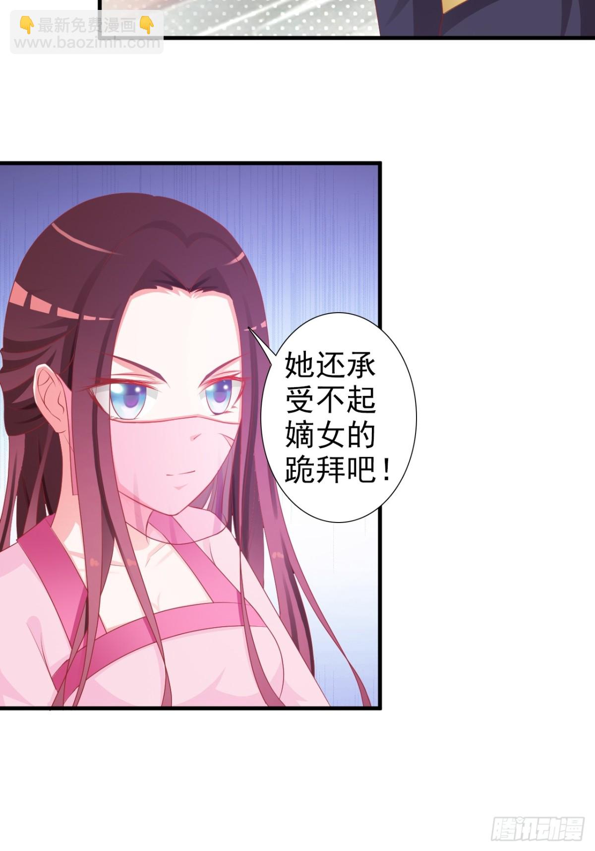 第10话-第11话