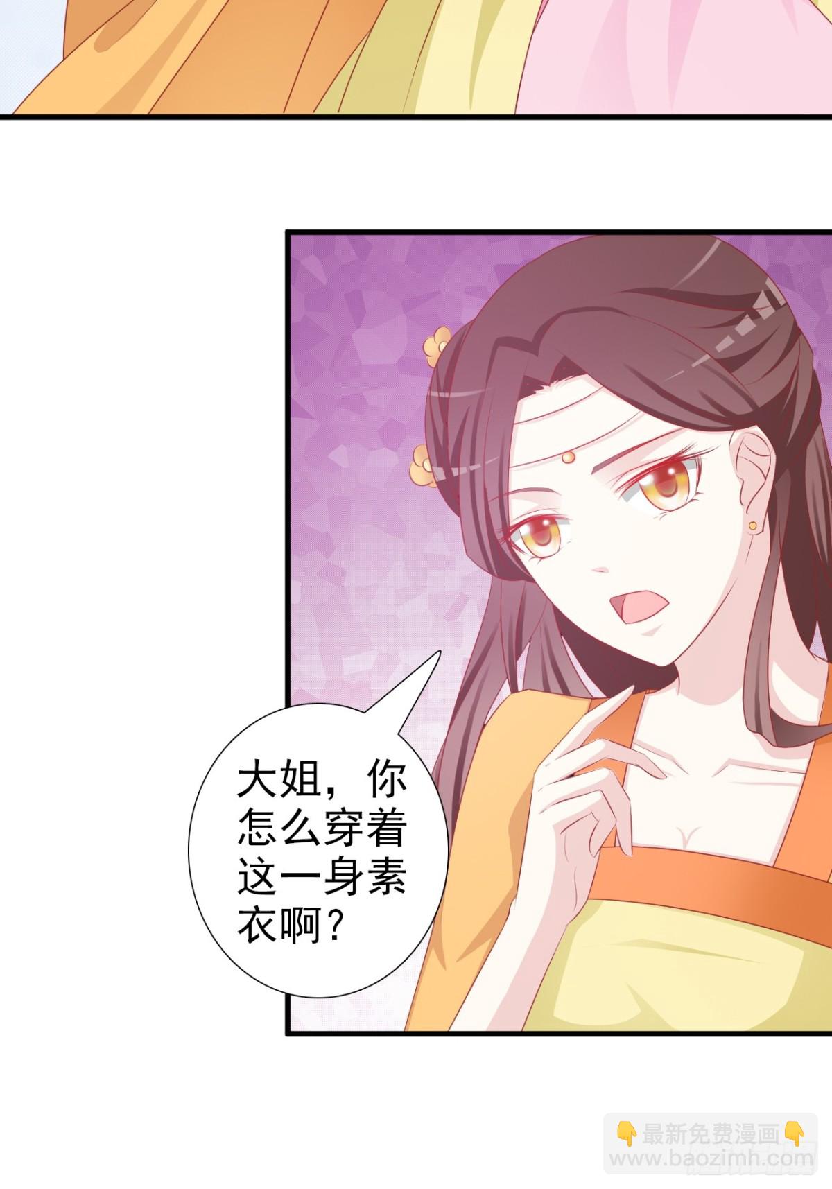 第10话-第11话