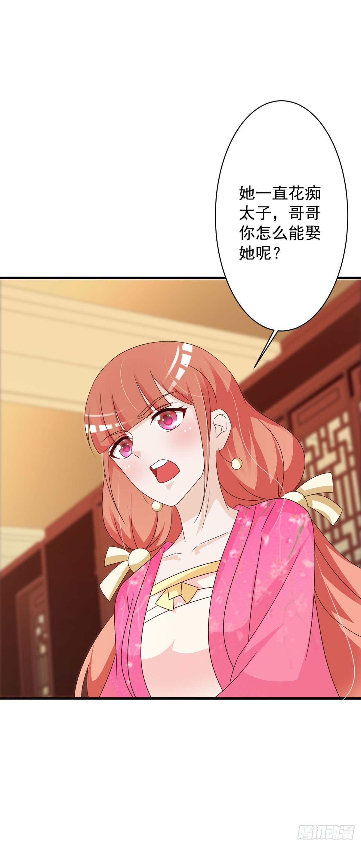 第128话-第129话