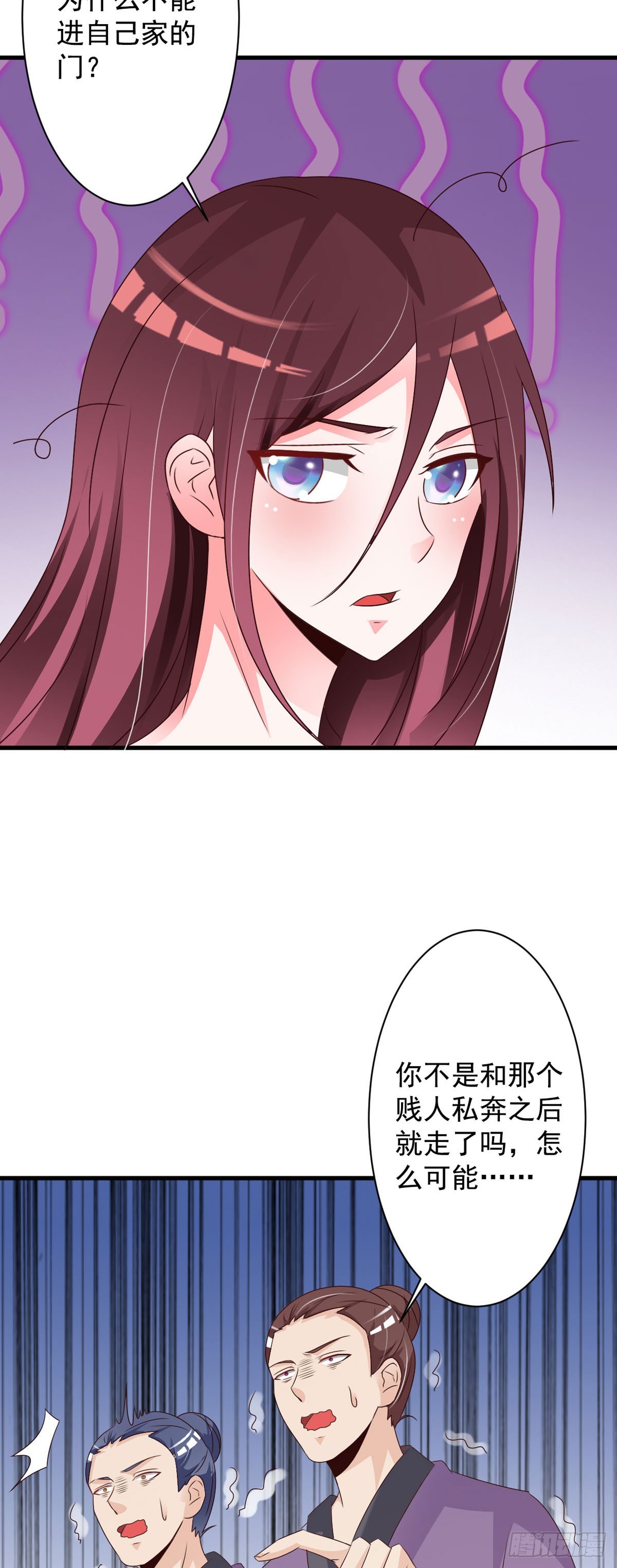 第128话-第129话
