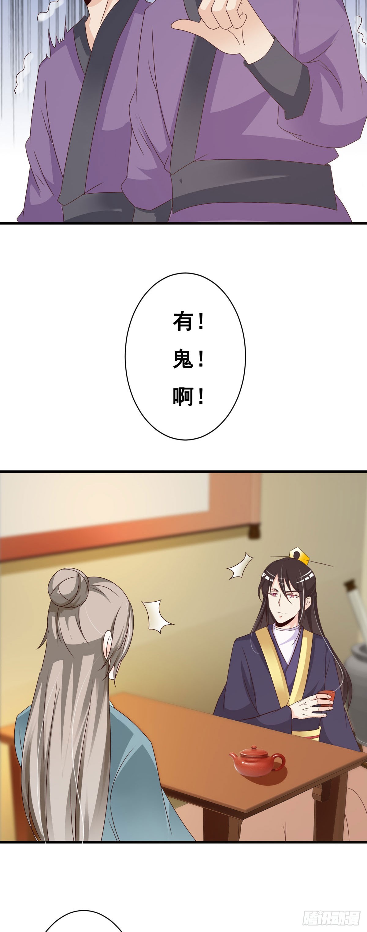 第128话-第129话