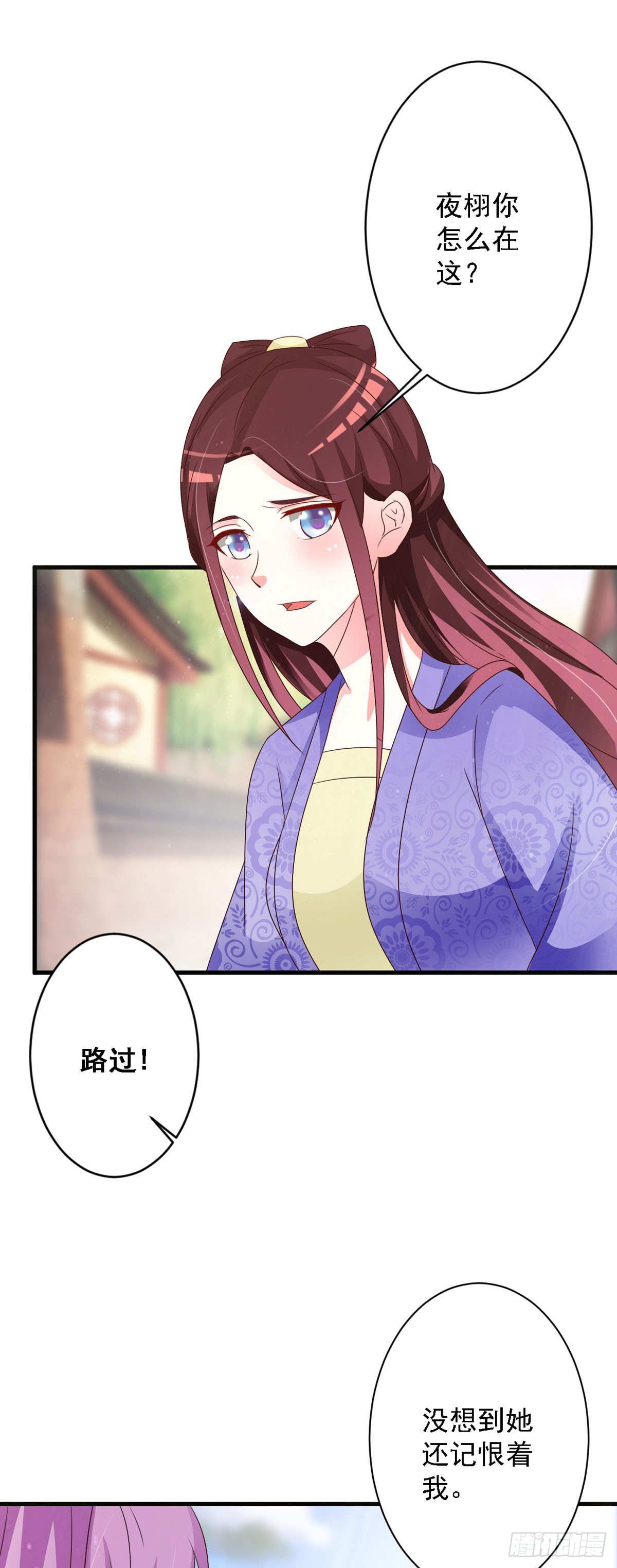 第130话-第131话