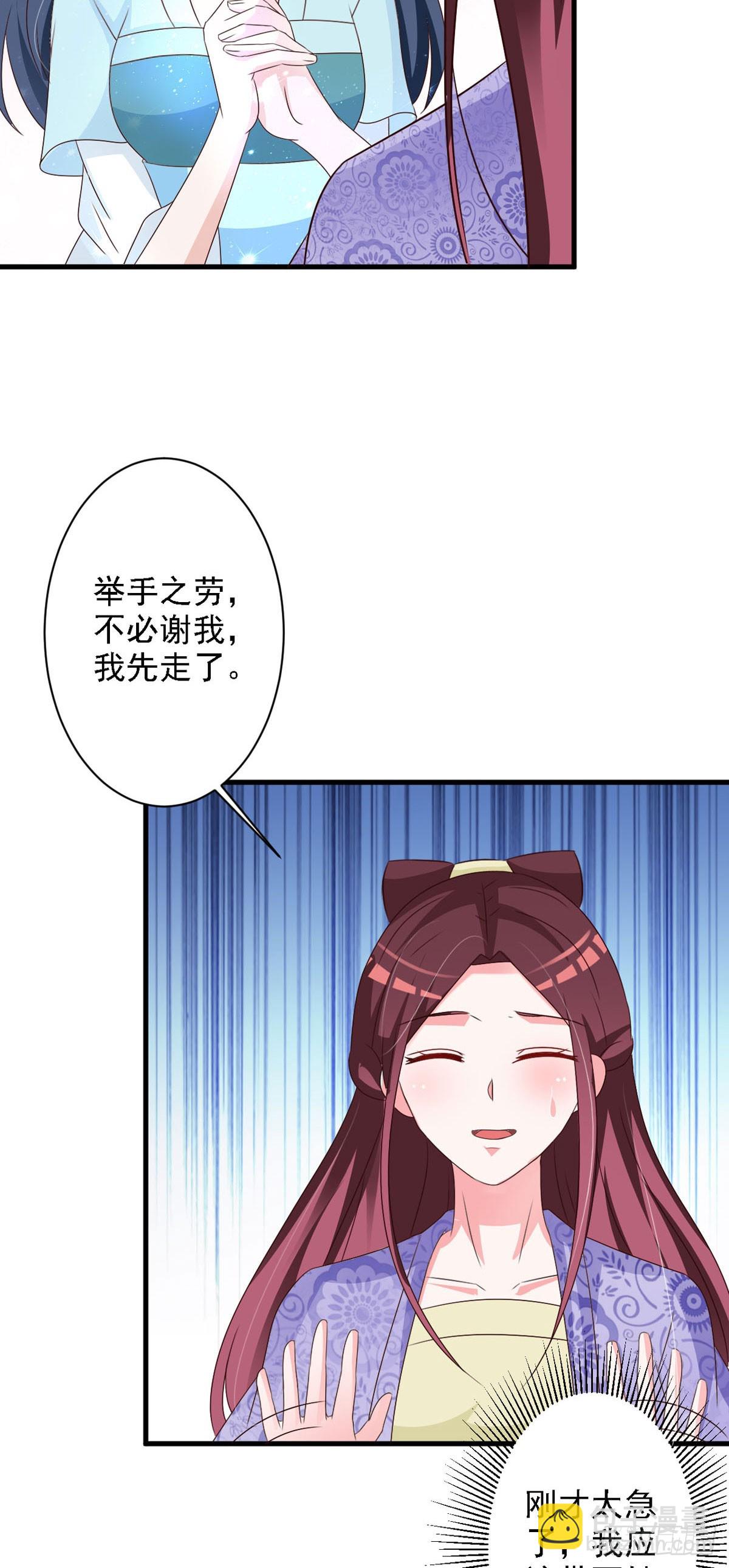 第130话-第131话