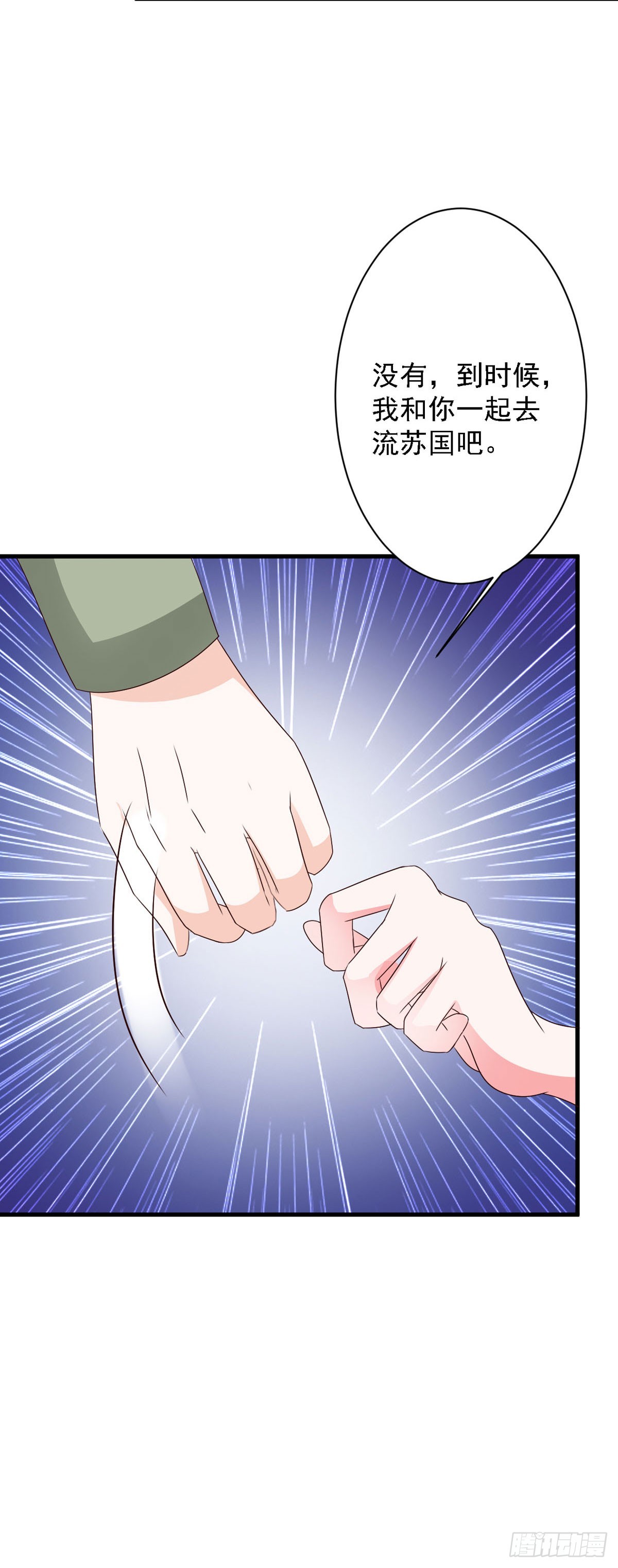 第130话-第131话