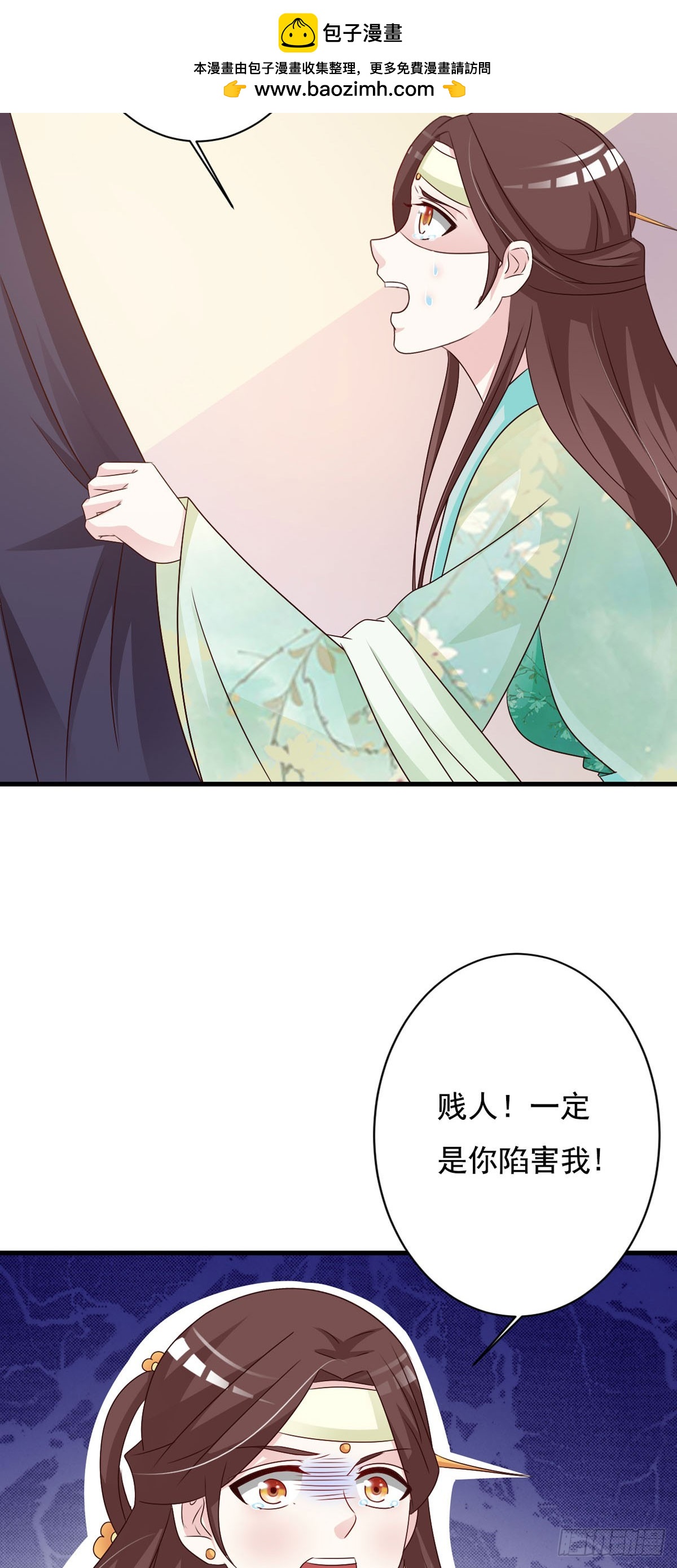 第134话-第135话