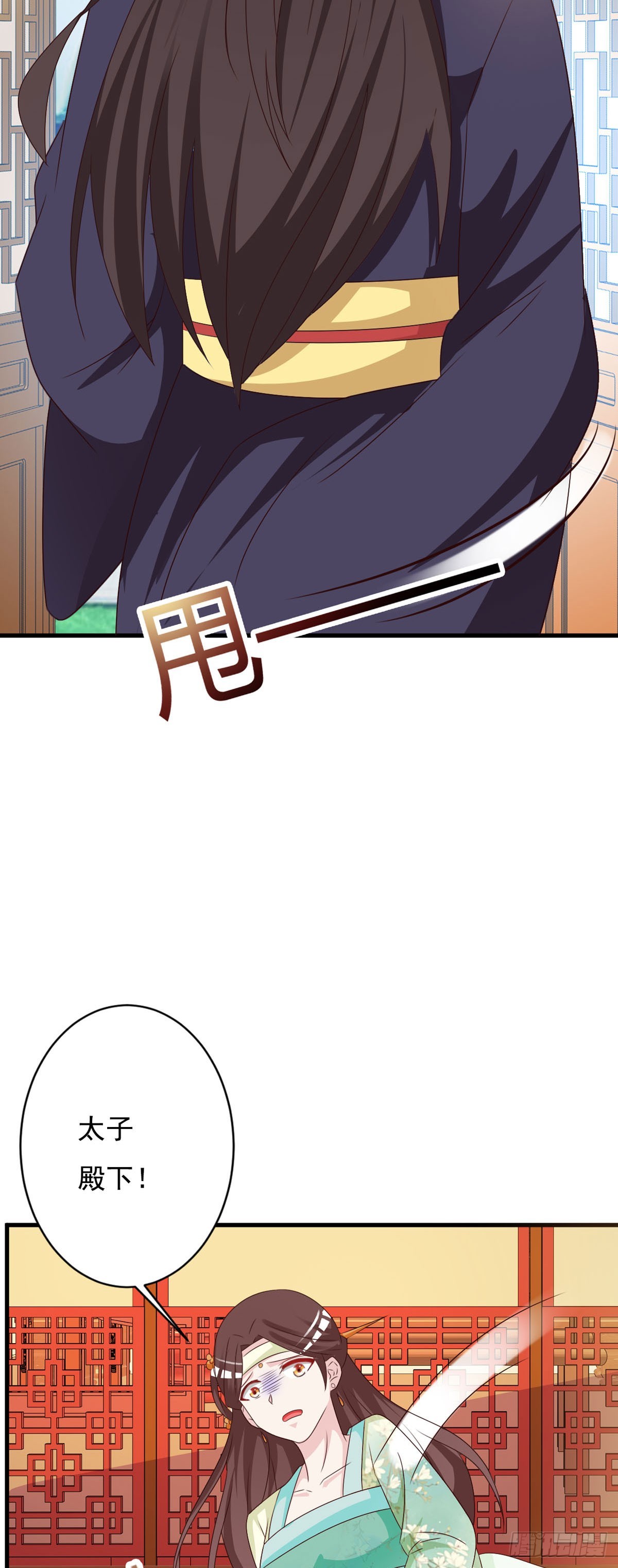 第134话-第135话