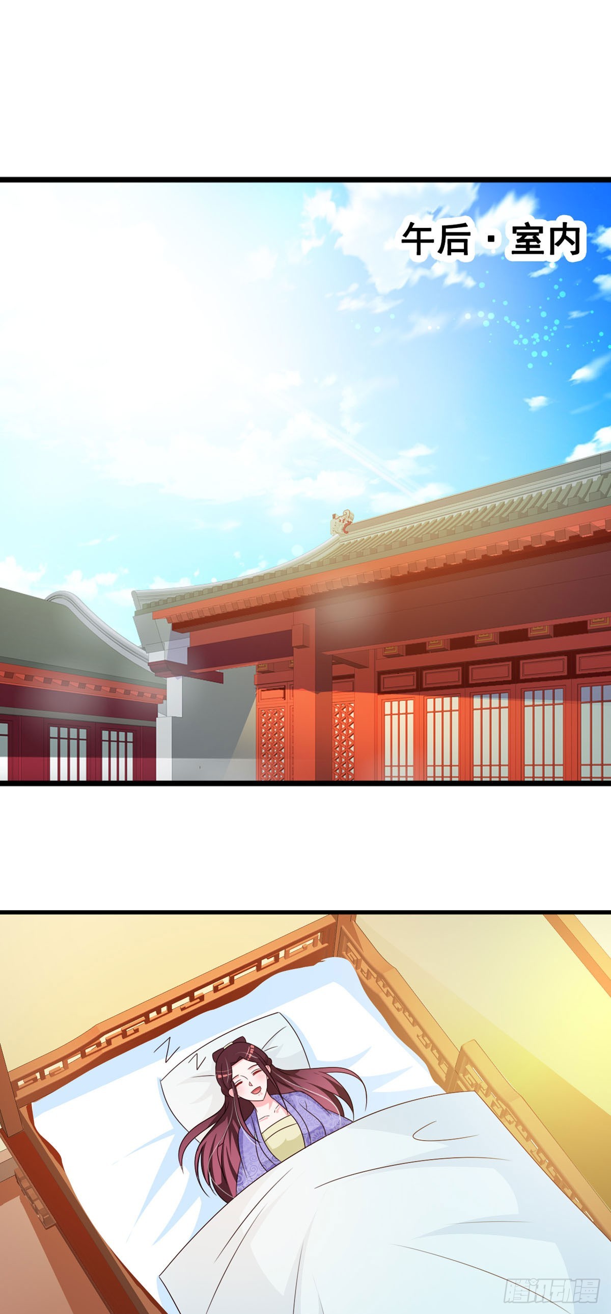 第136话-第137话