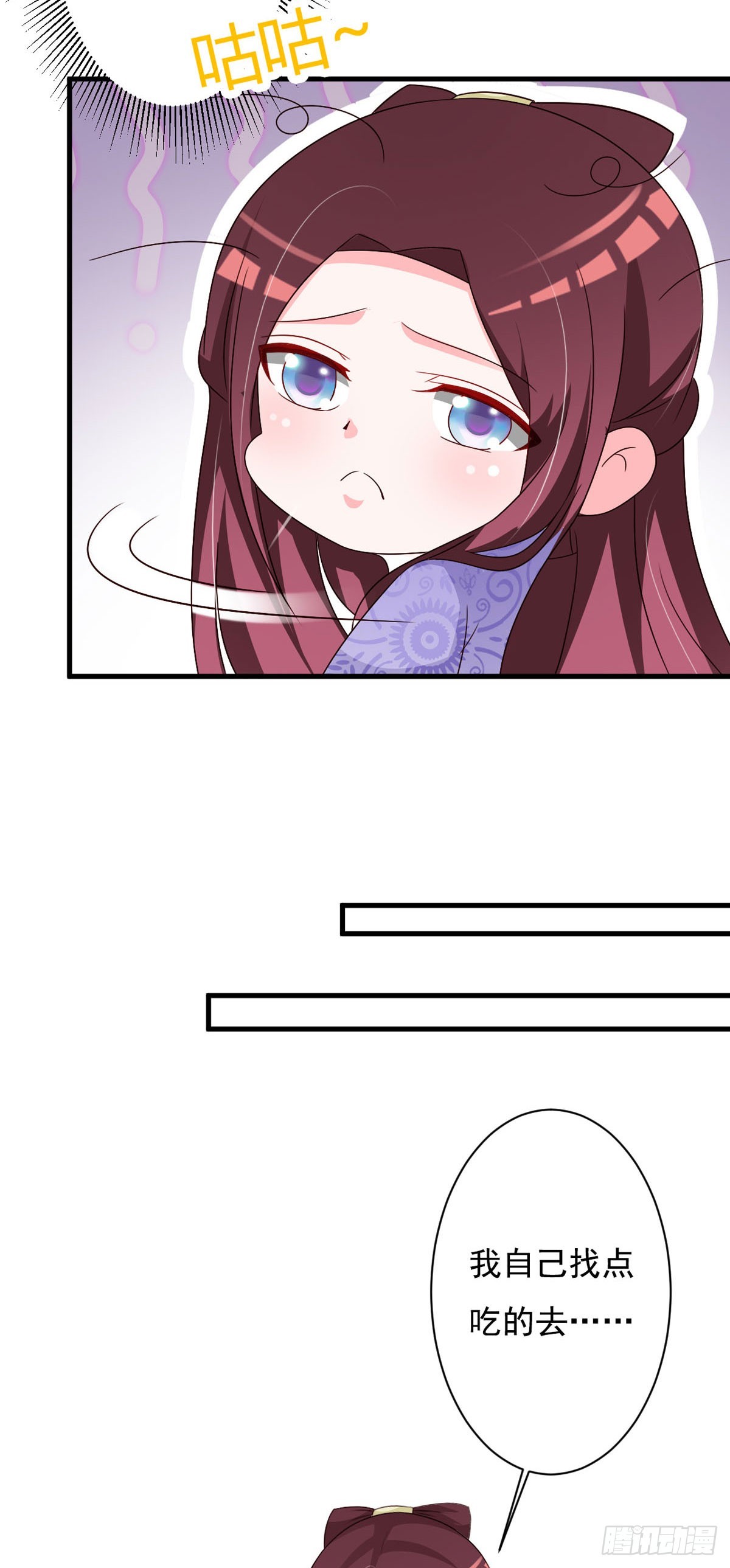 第136话-第137话