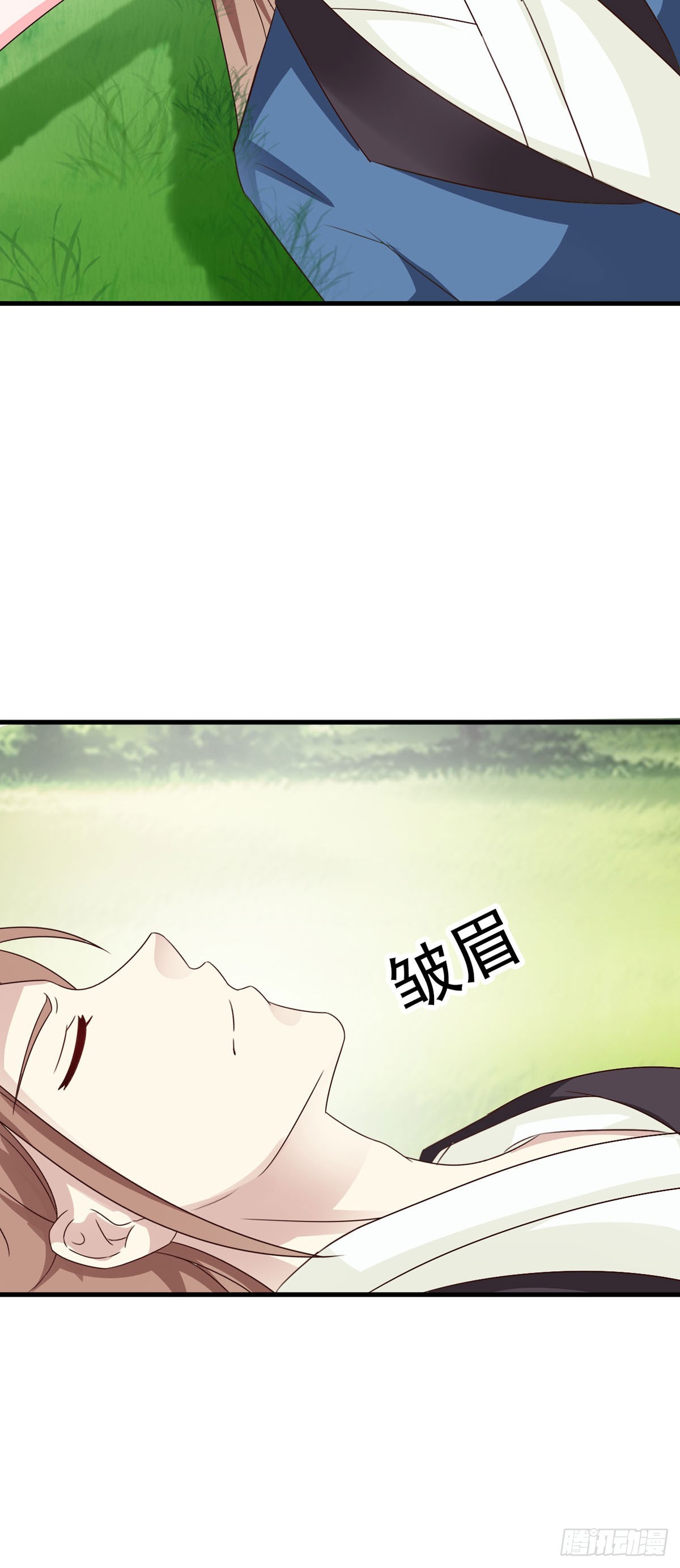 第138话-第139话