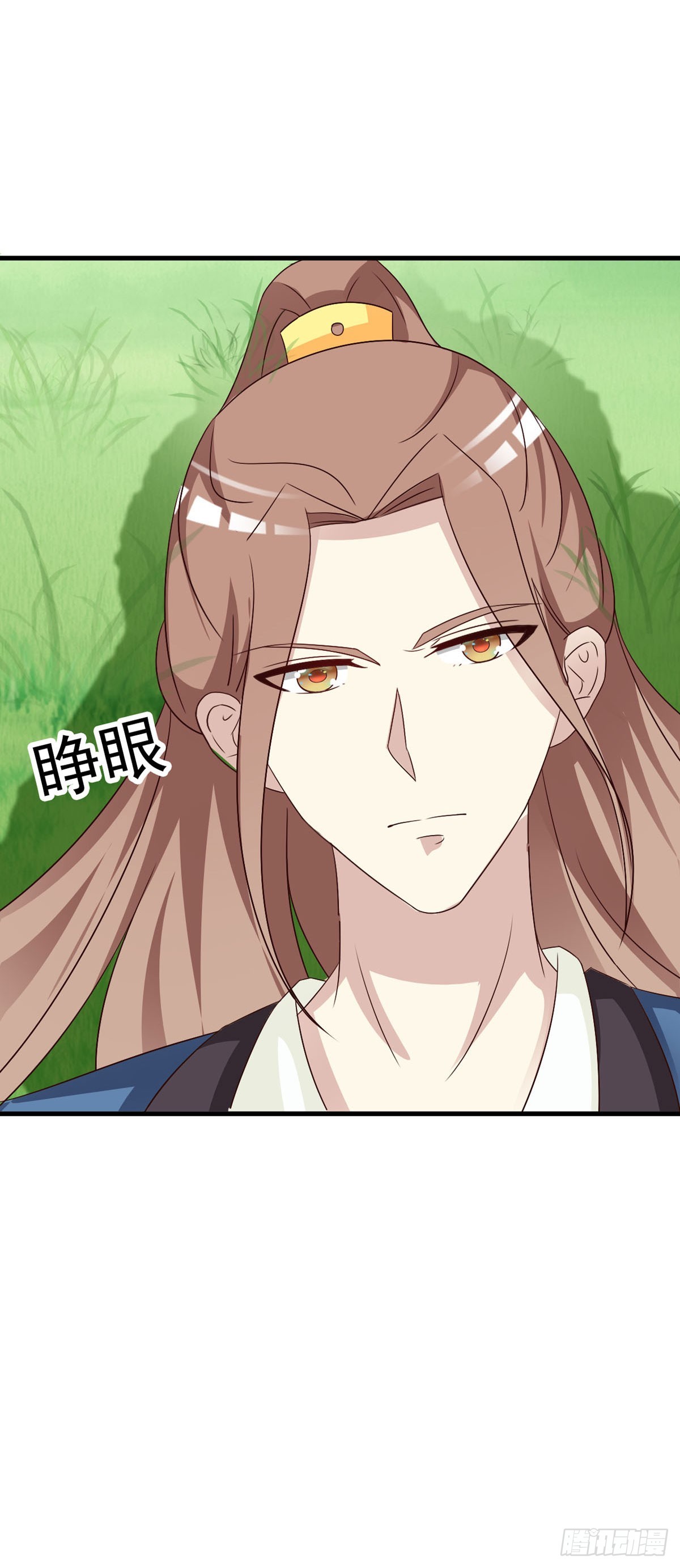 第138话-第139话