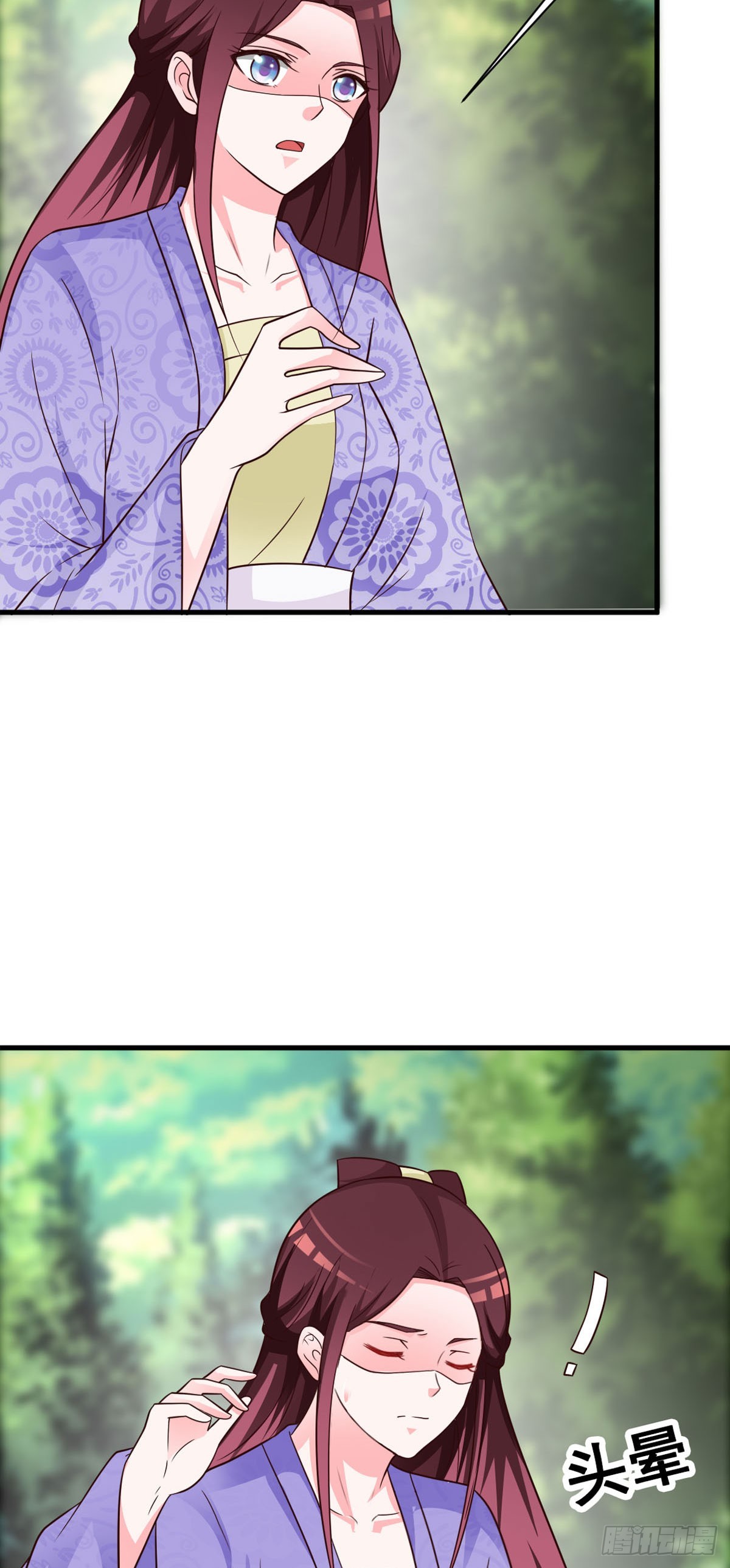 第138话-第139话