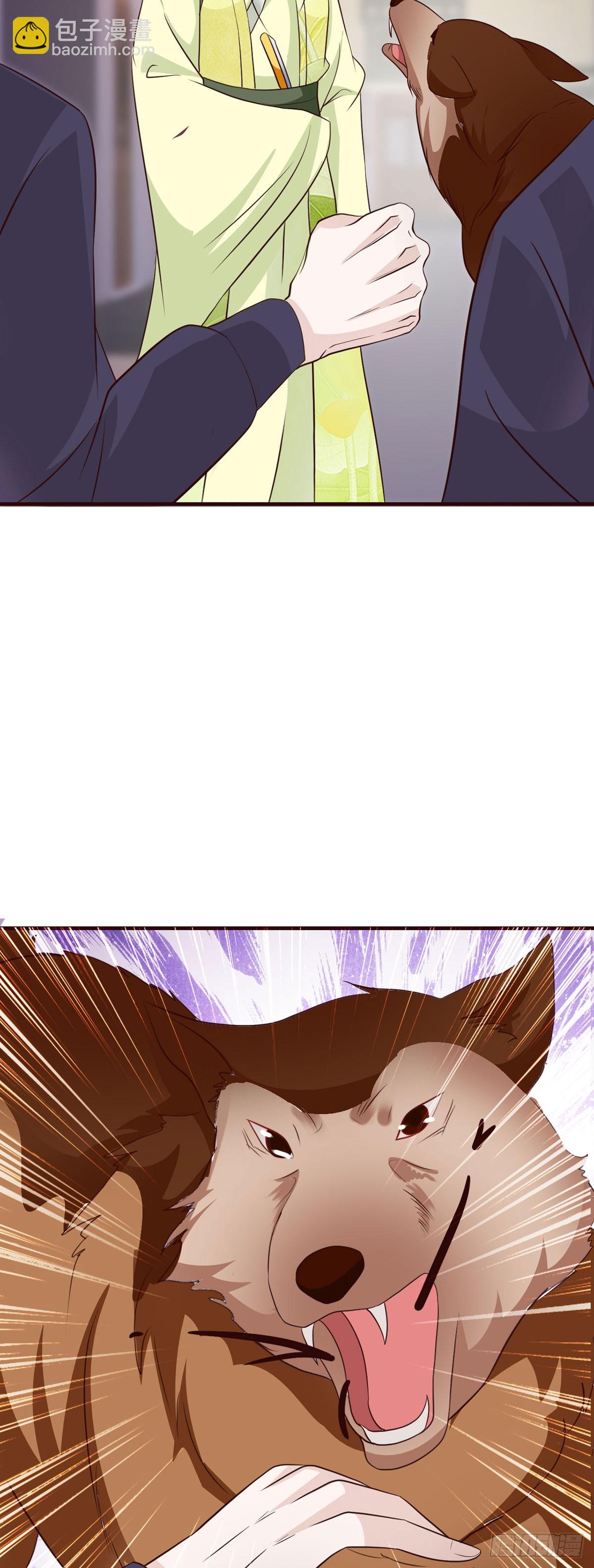 第146话-第147话