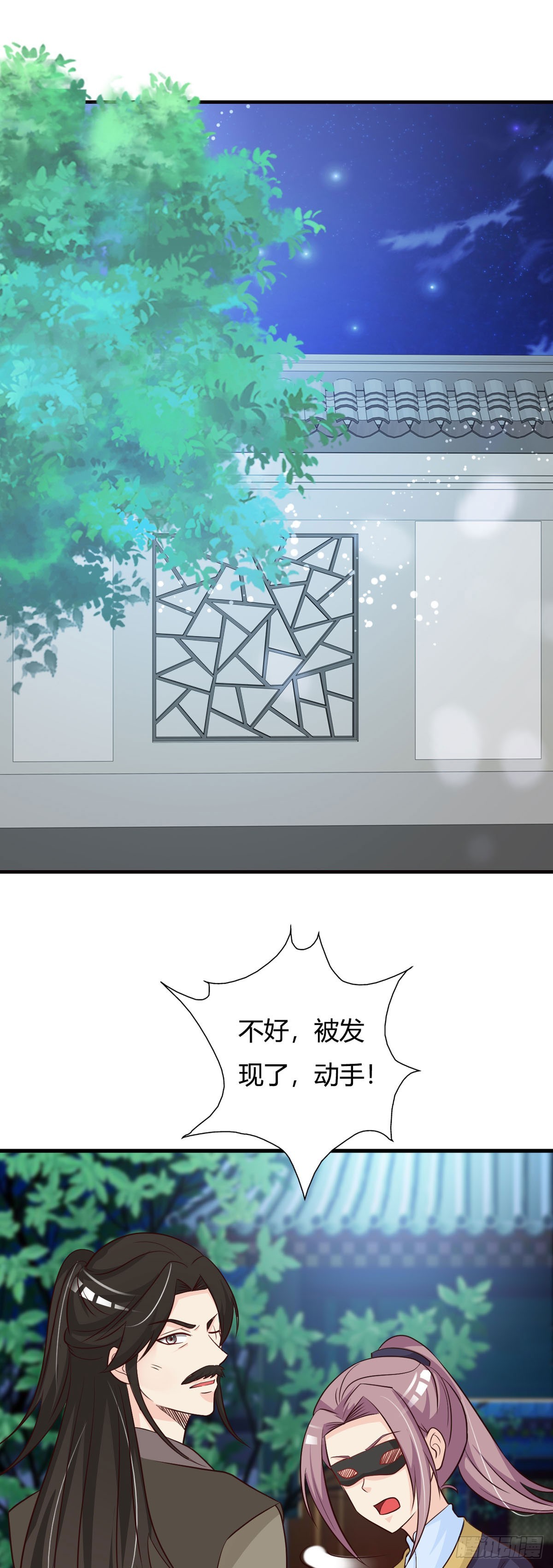 第148话-第149话