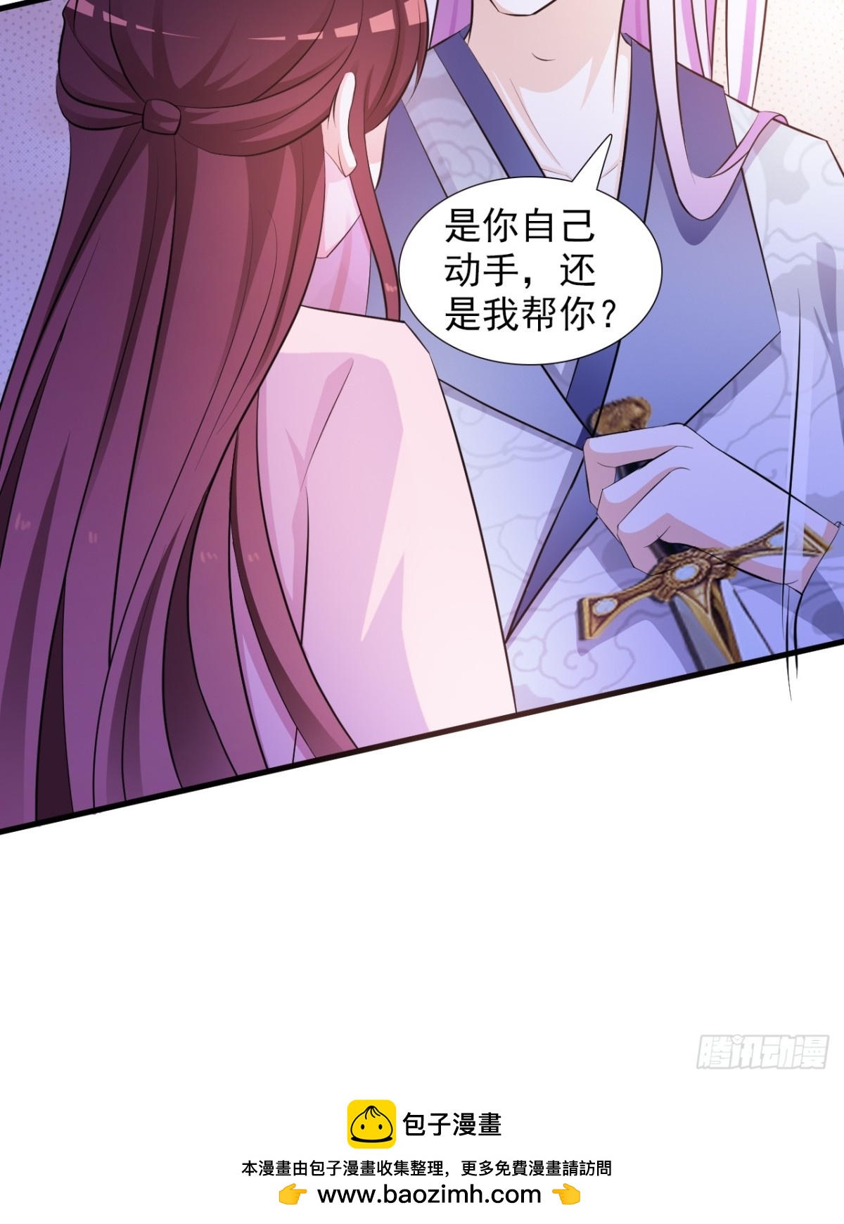 第14话-第15话