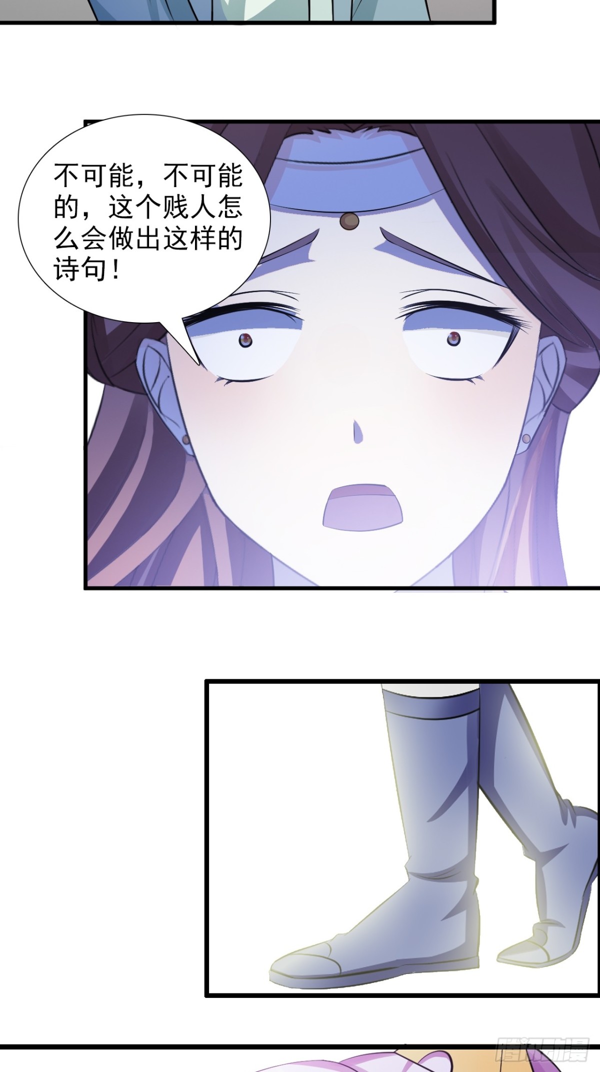 第14话-第15话