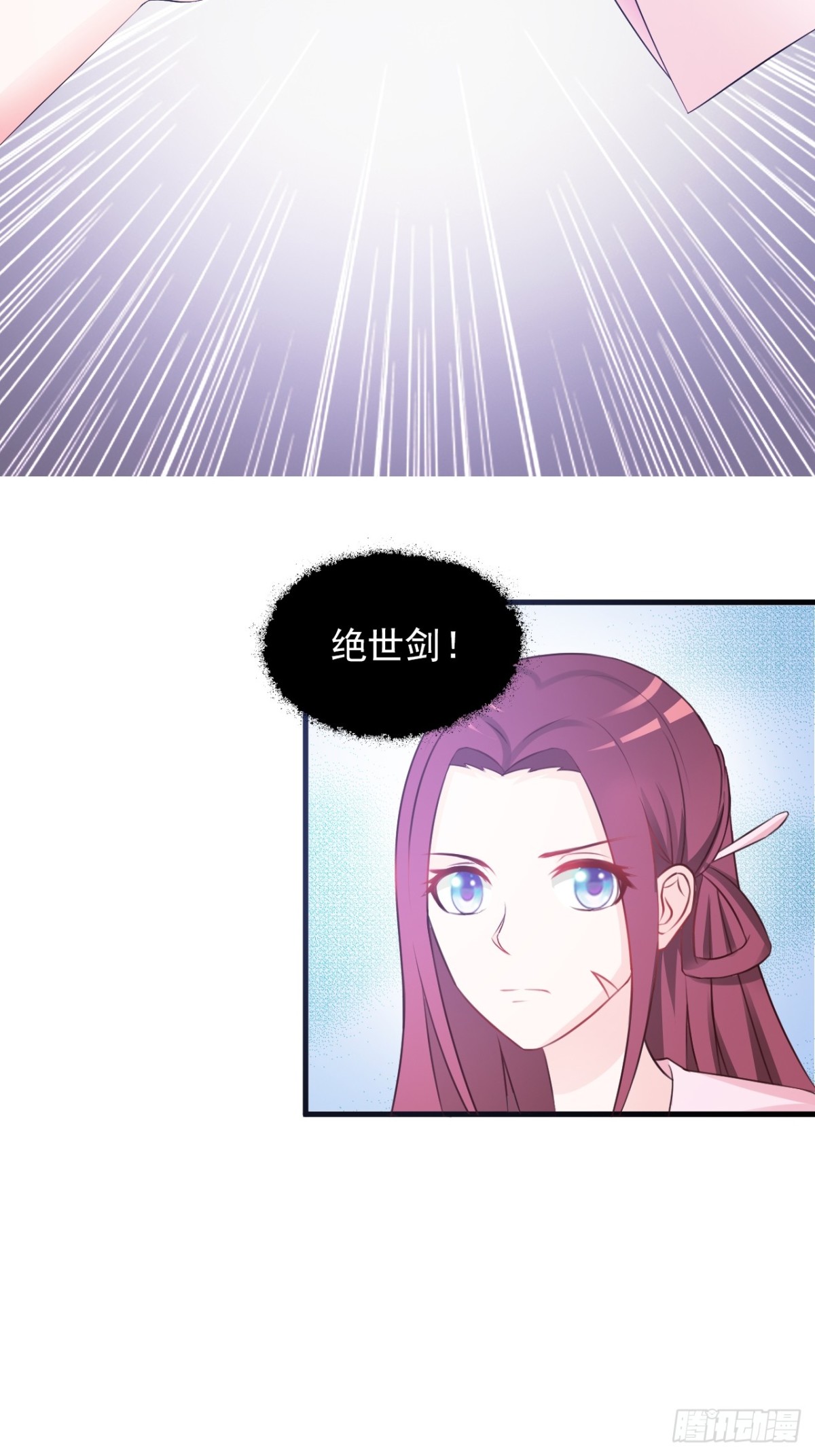 第20话-第21话