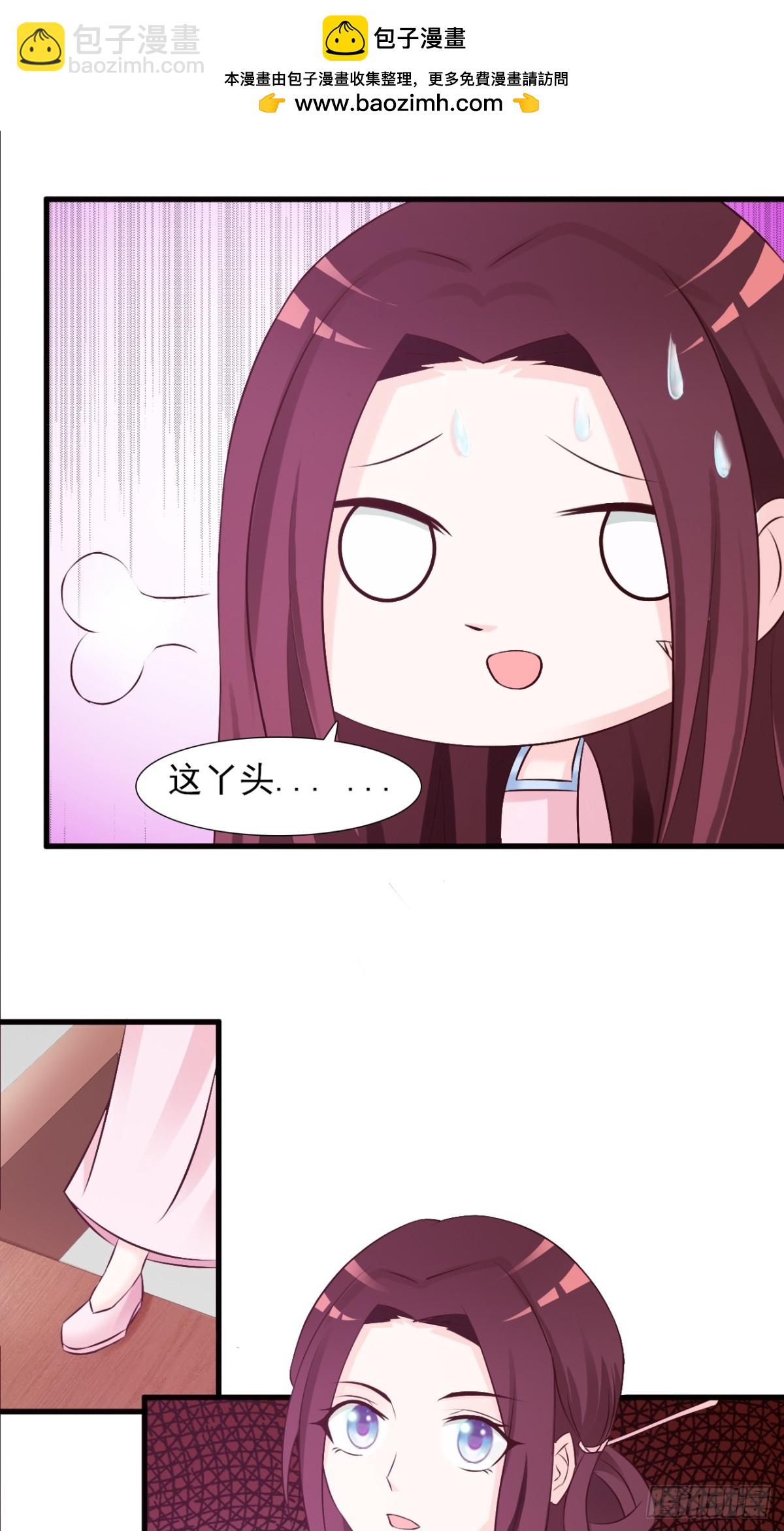 第22话-第23话