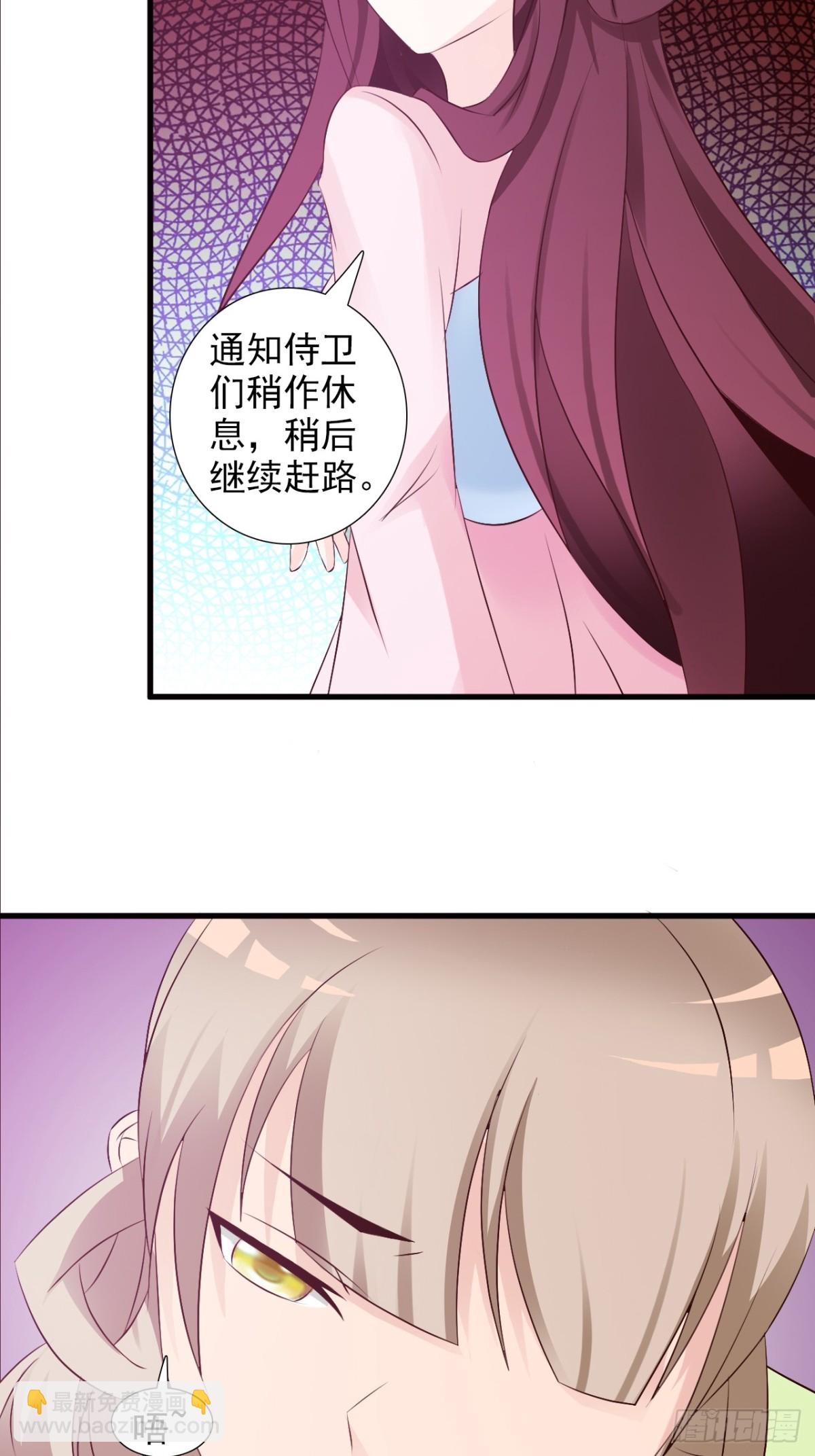 第22话-第23话
