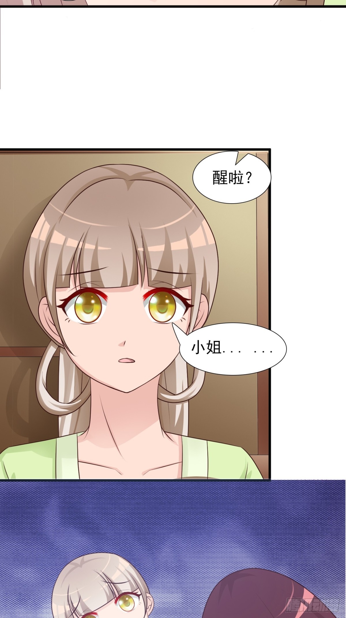 第22话-第23话