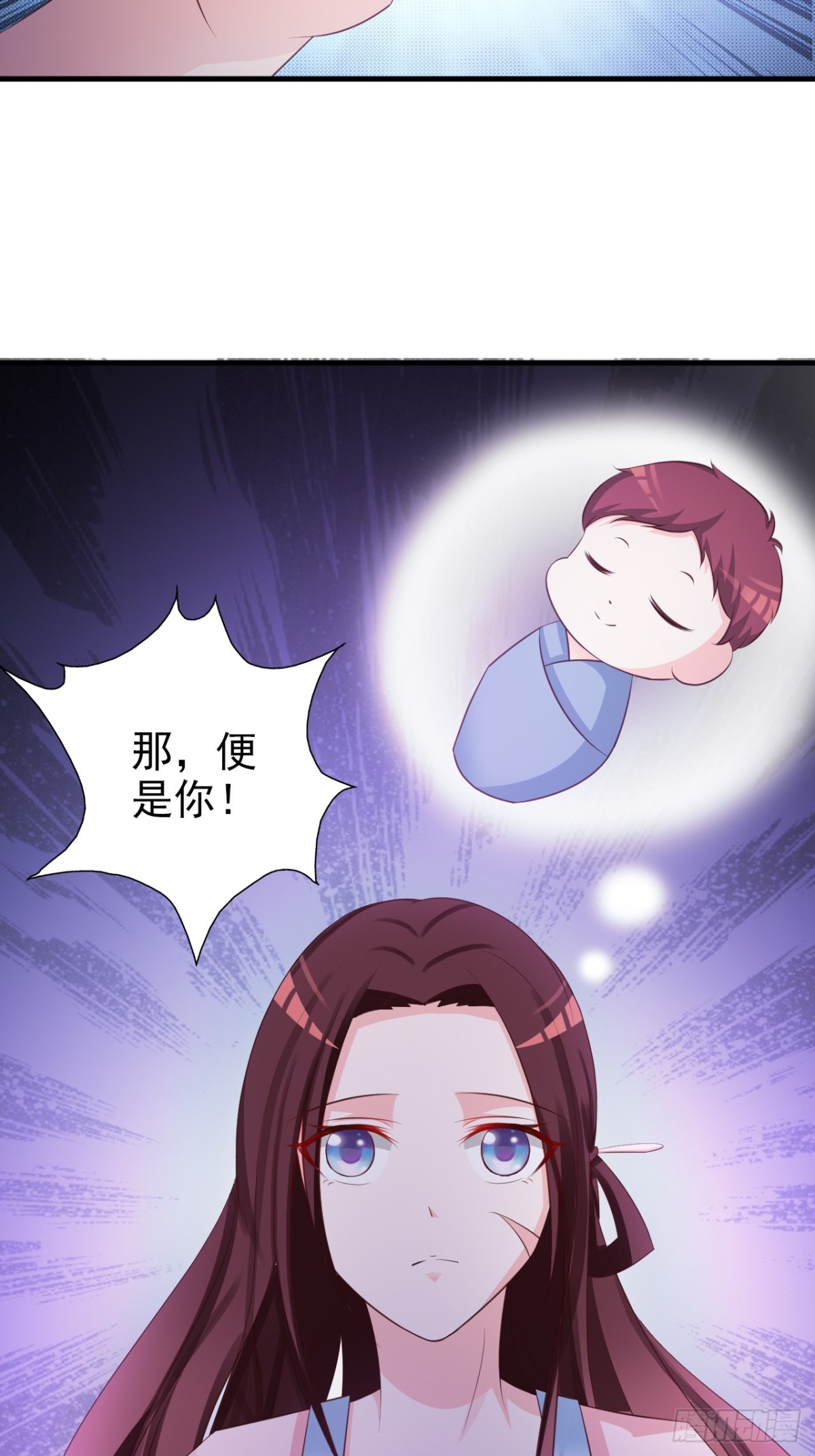 第26话-第27话