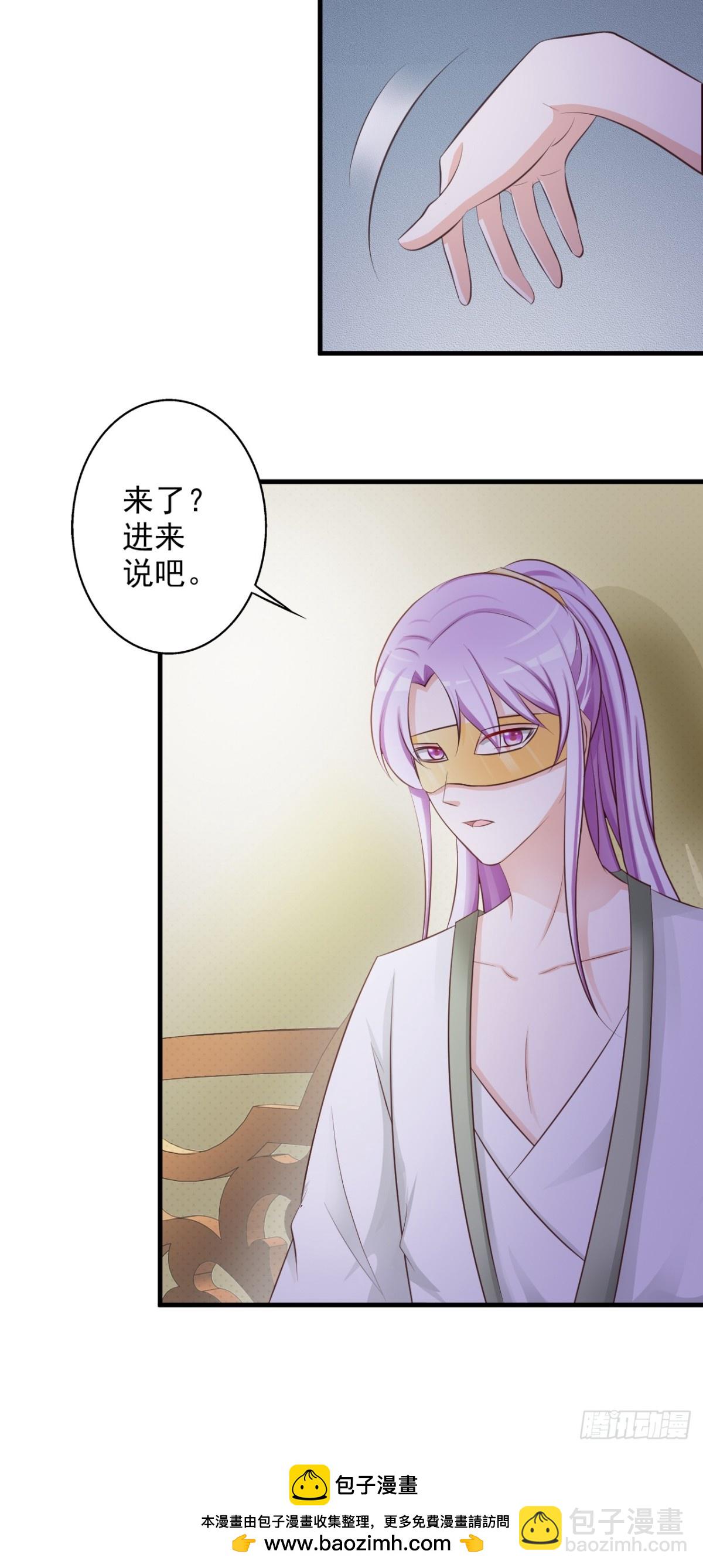 第28话-第29话