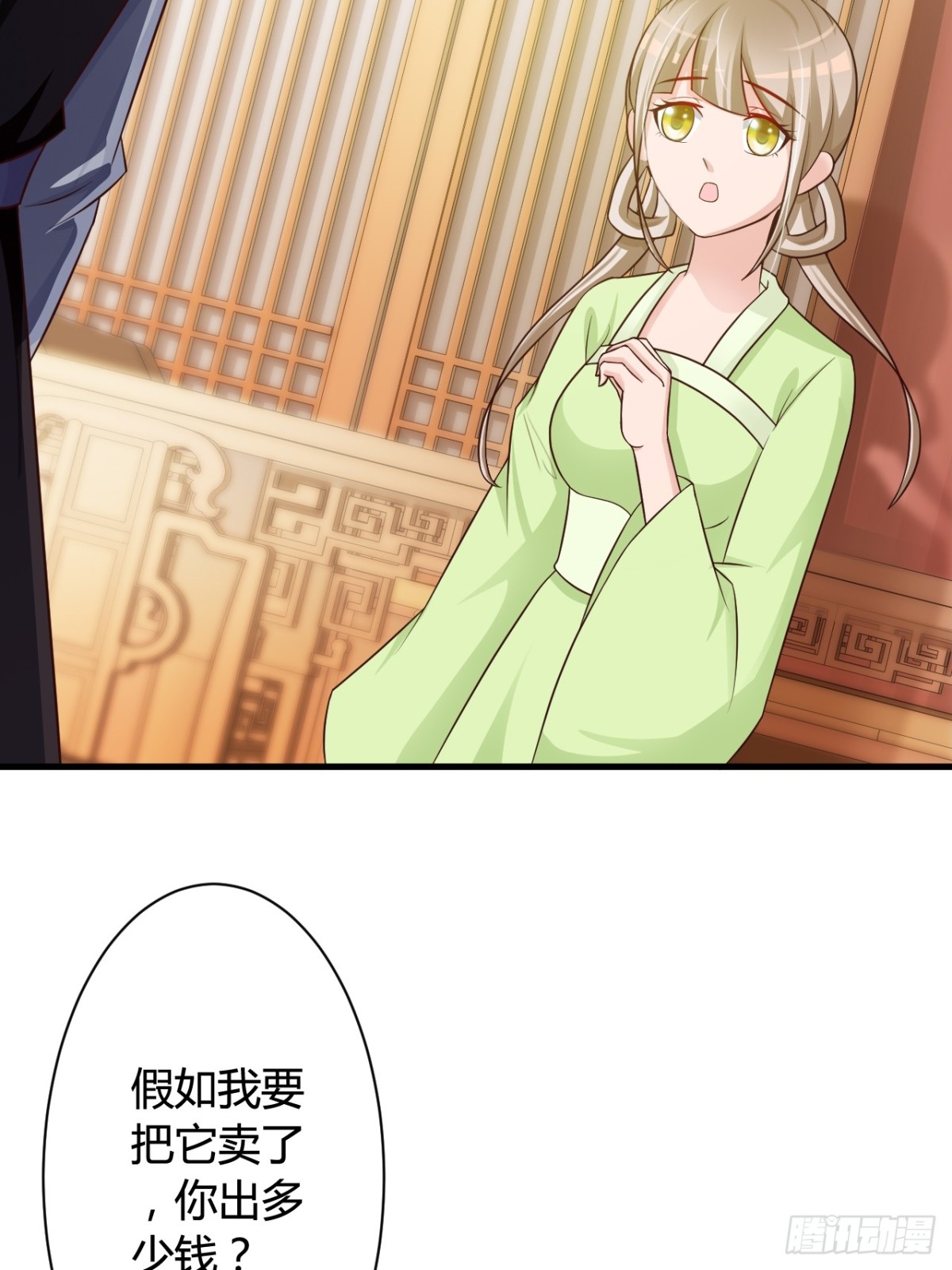第38话-第39话