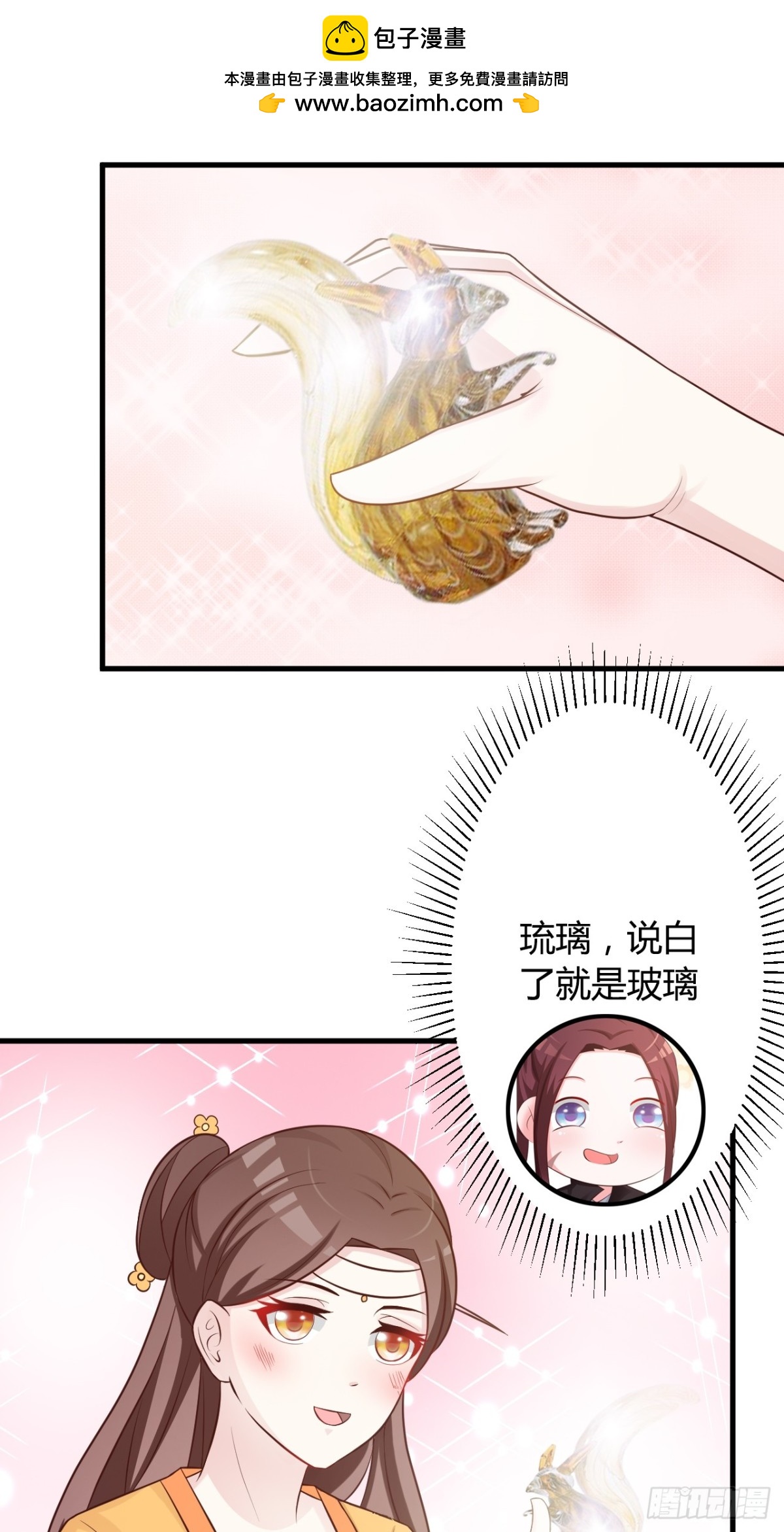 第40话-第41话