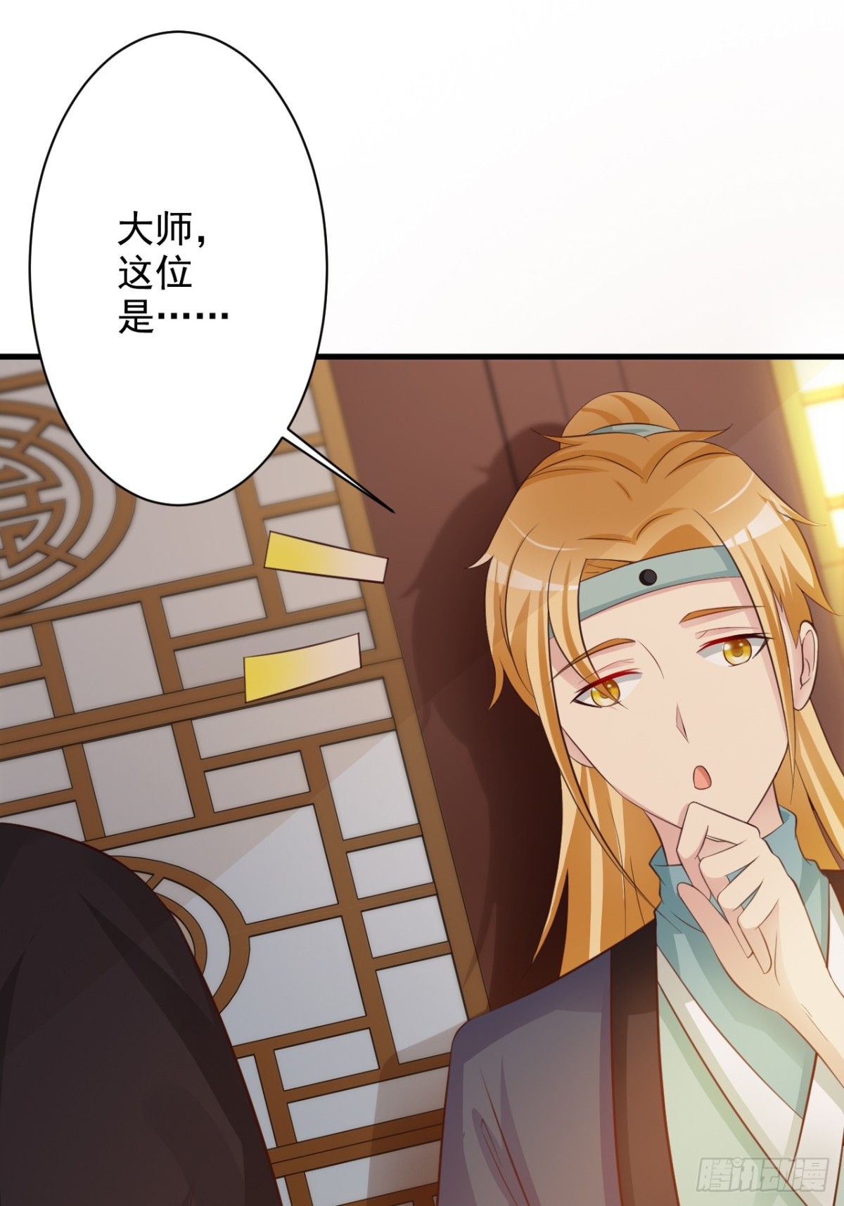 第42话-第43话