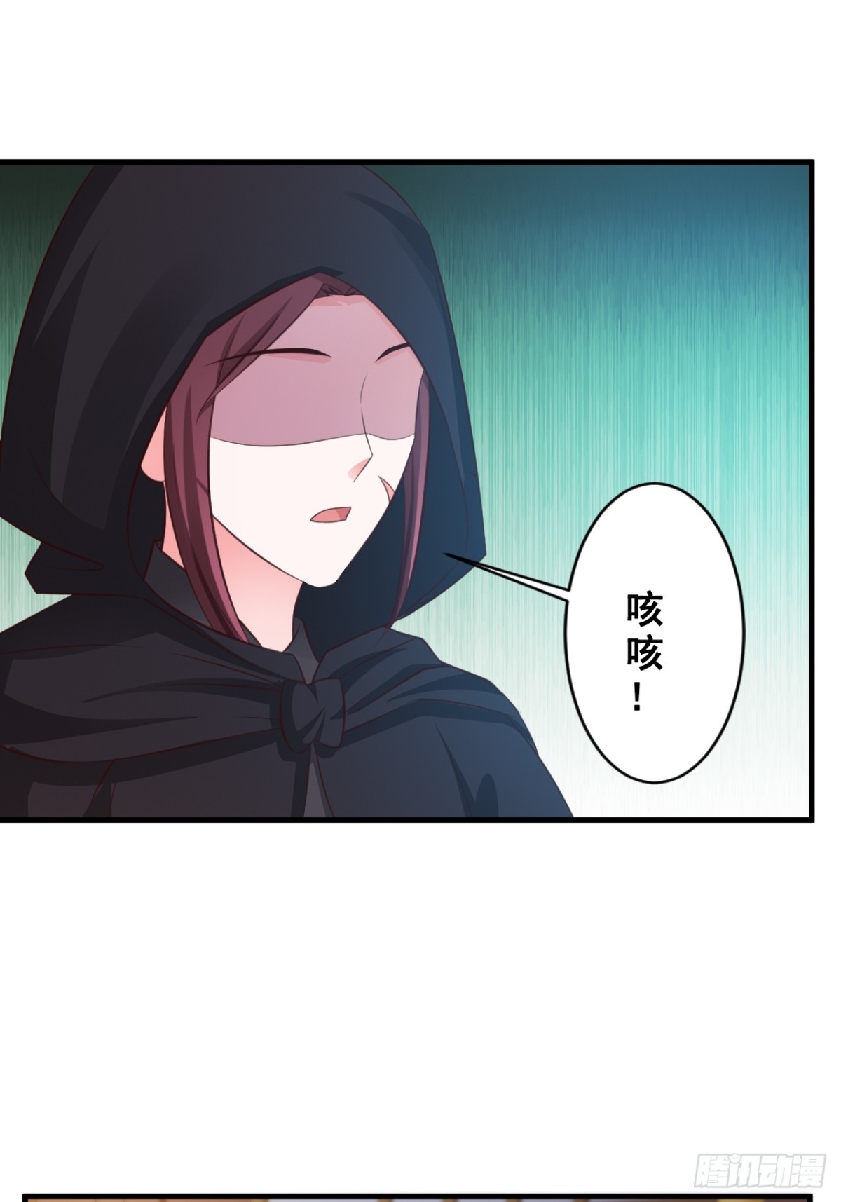 第42话-第43话