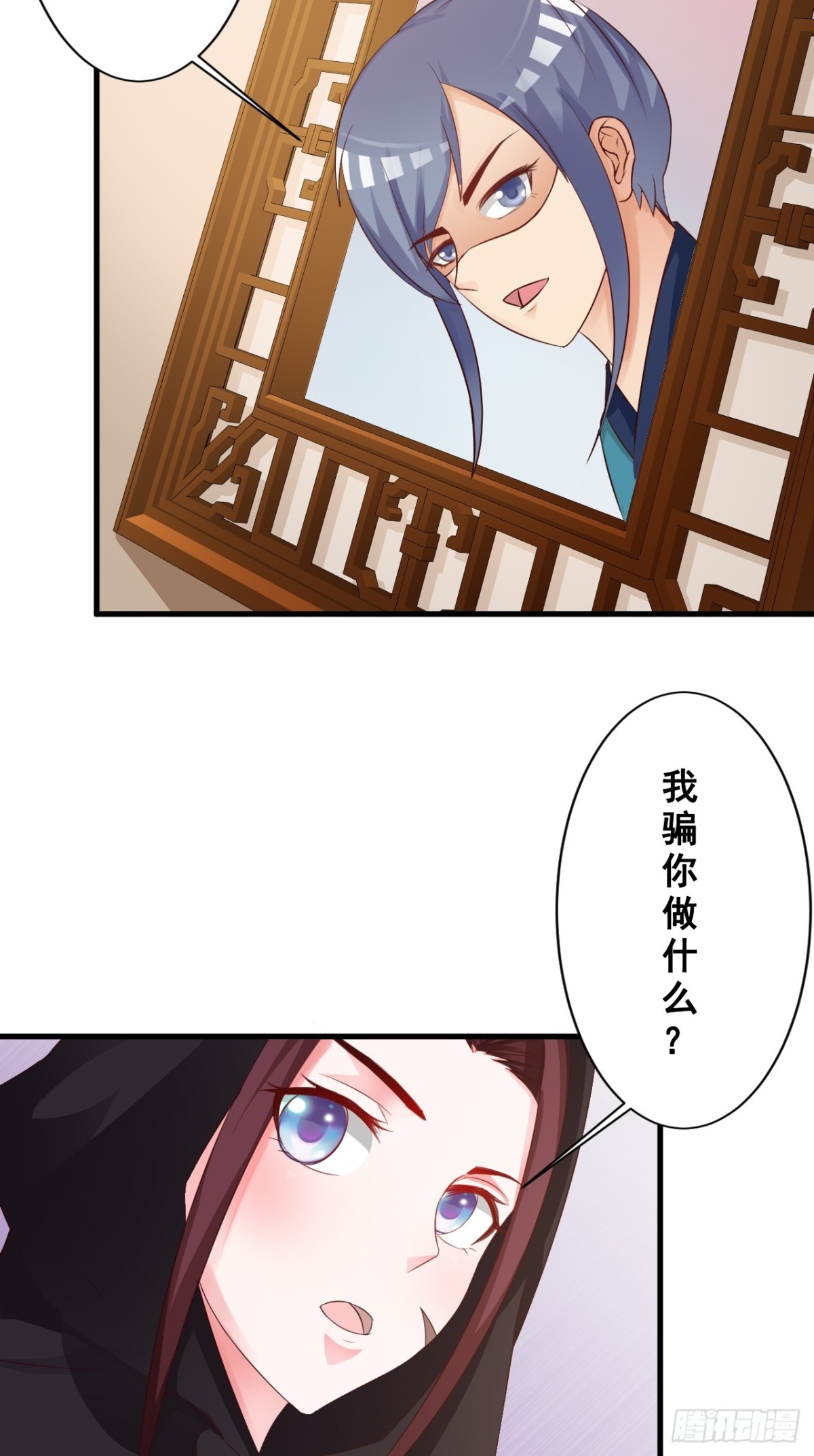 第46话-第47话