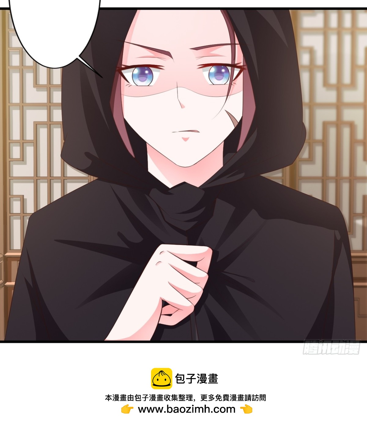第46话-第47话