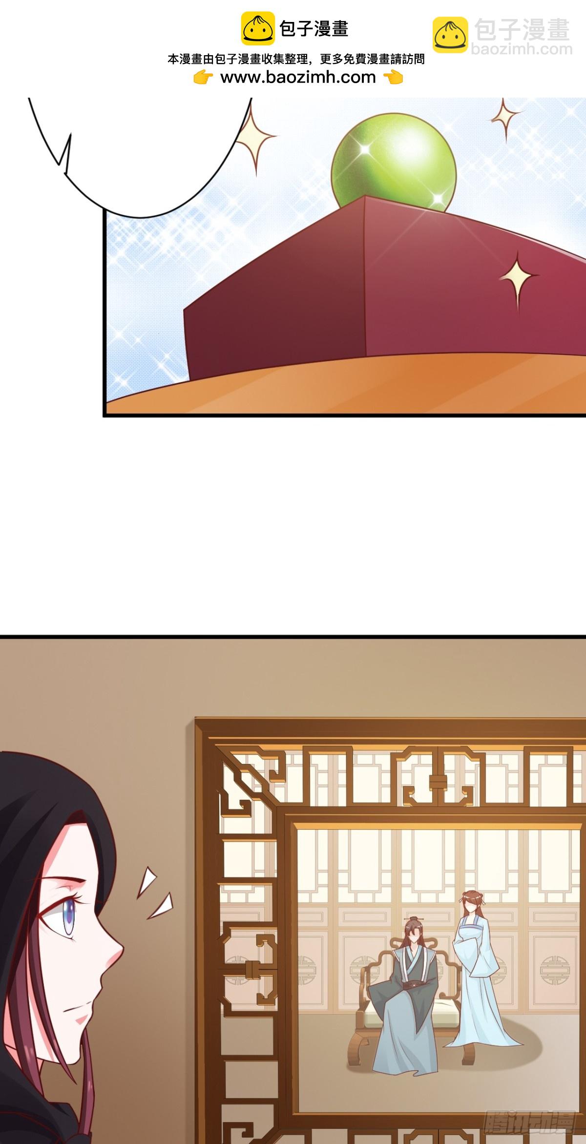 第46话-第47话