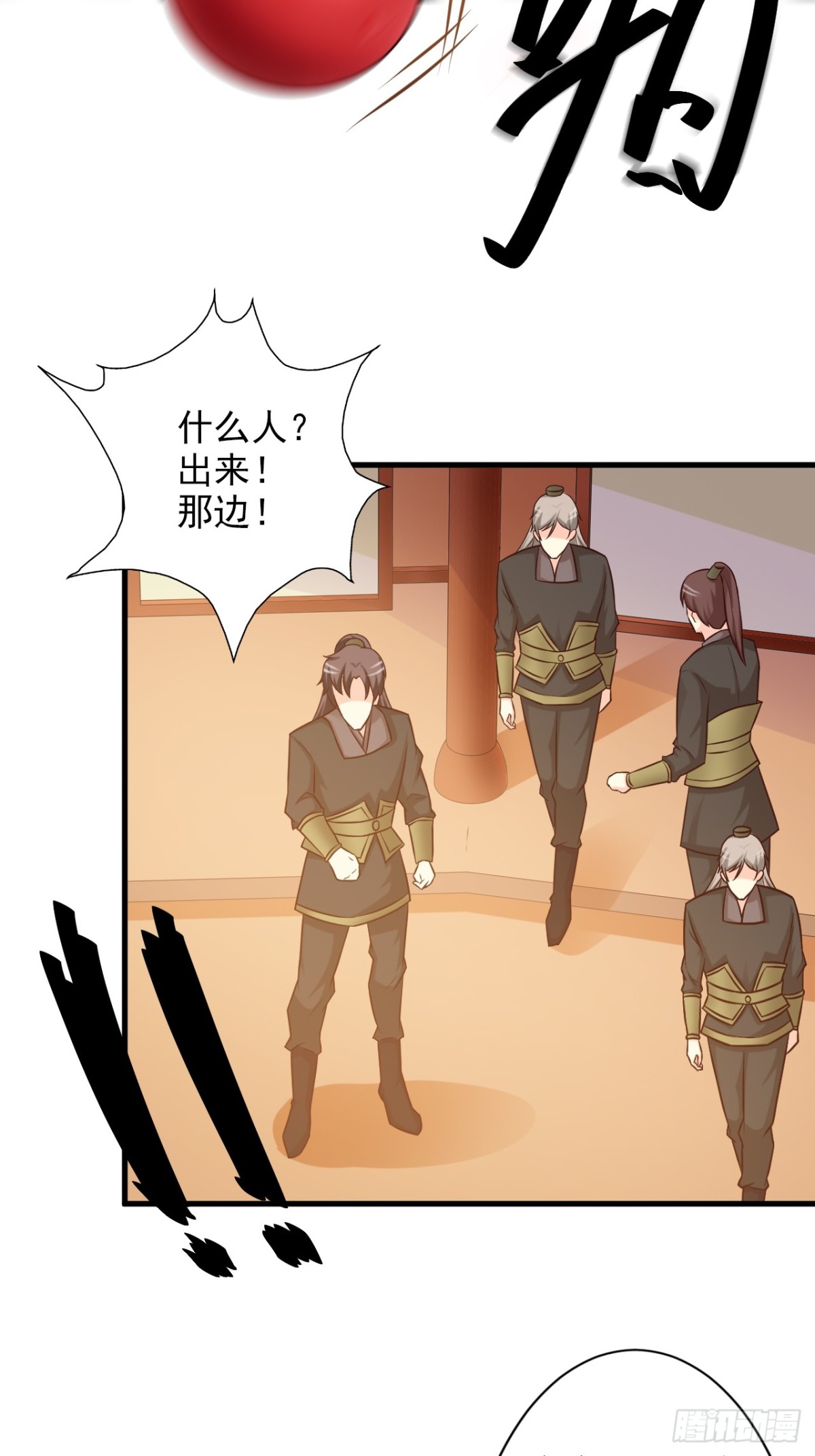 第48话-第49话