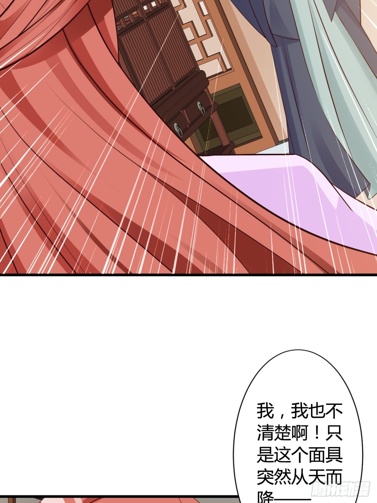 第48话-第49话
