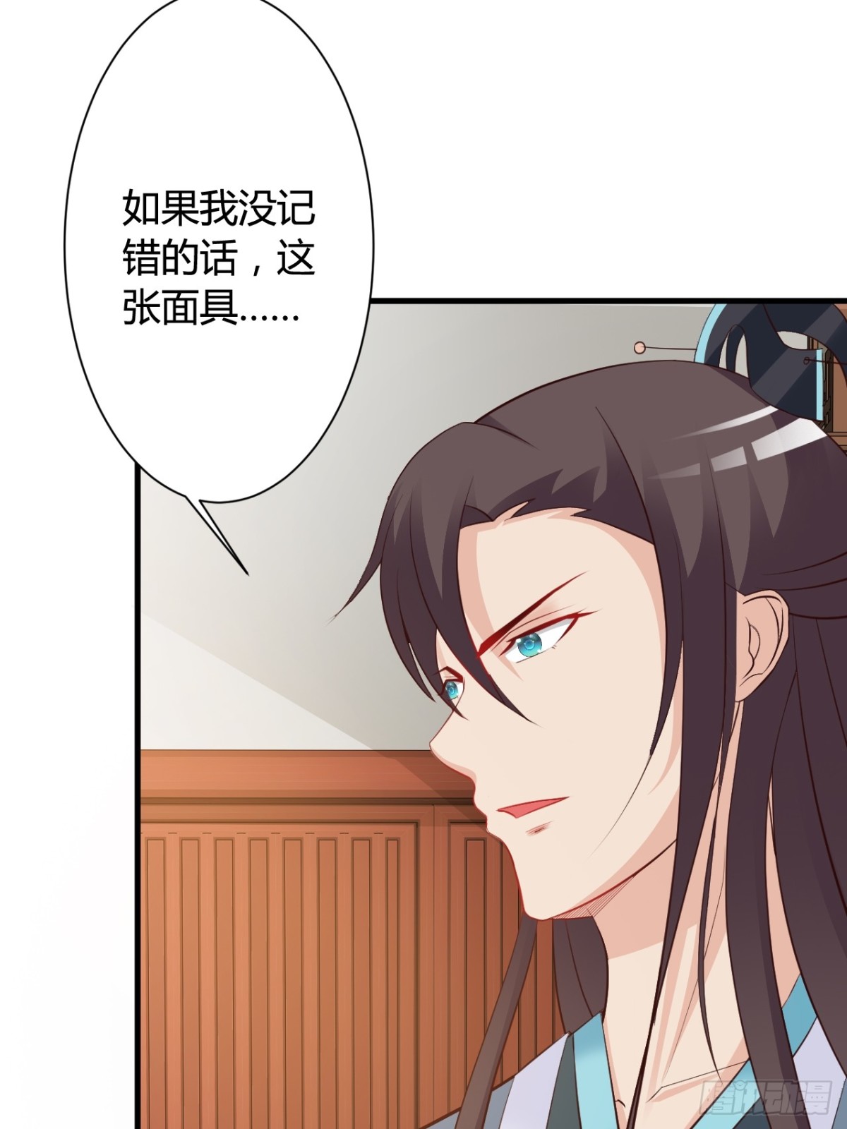 第48话-第49话