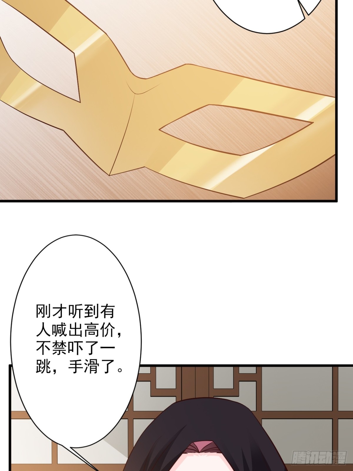 第48话-第49话