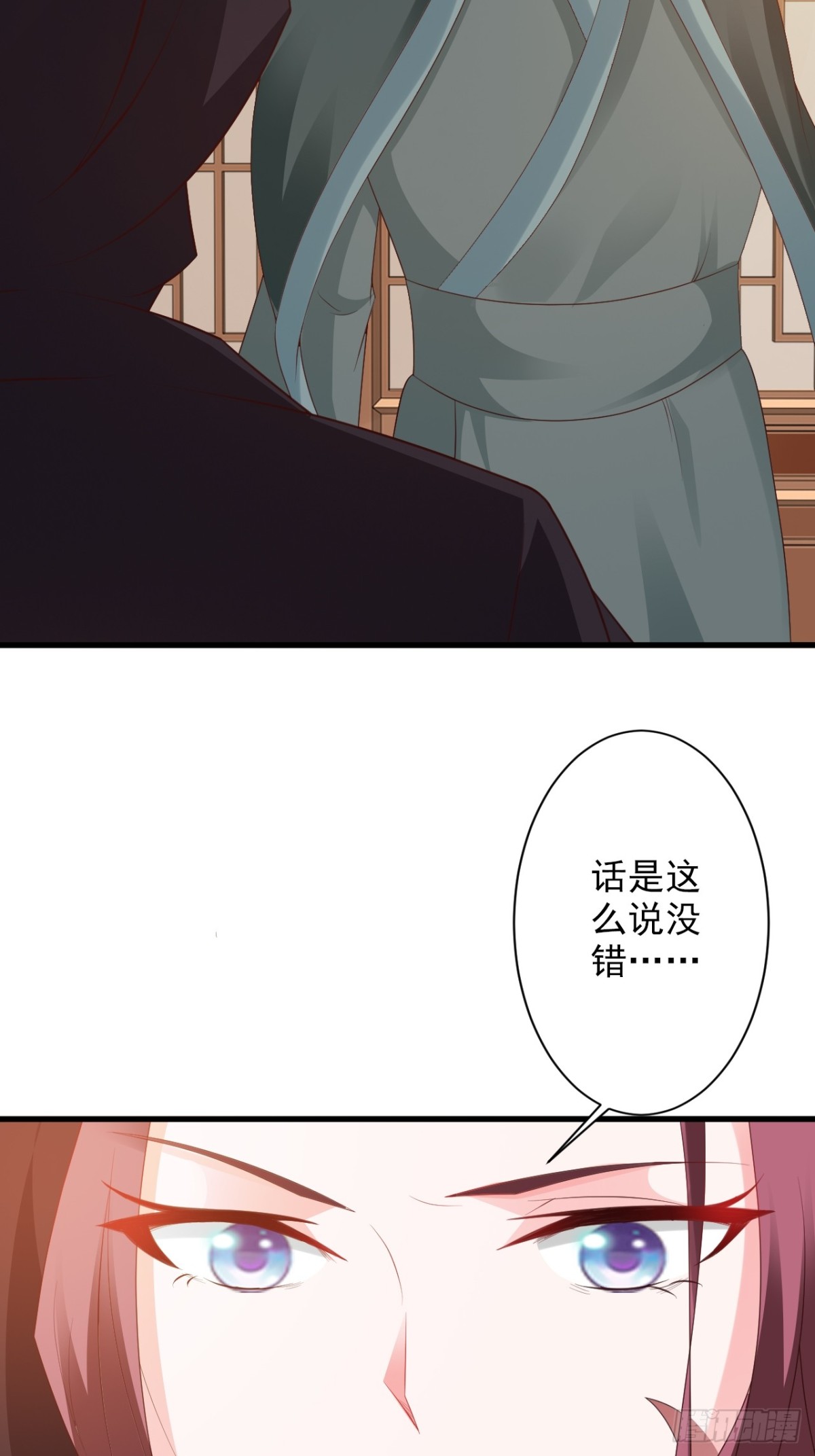 第48话-第49话
