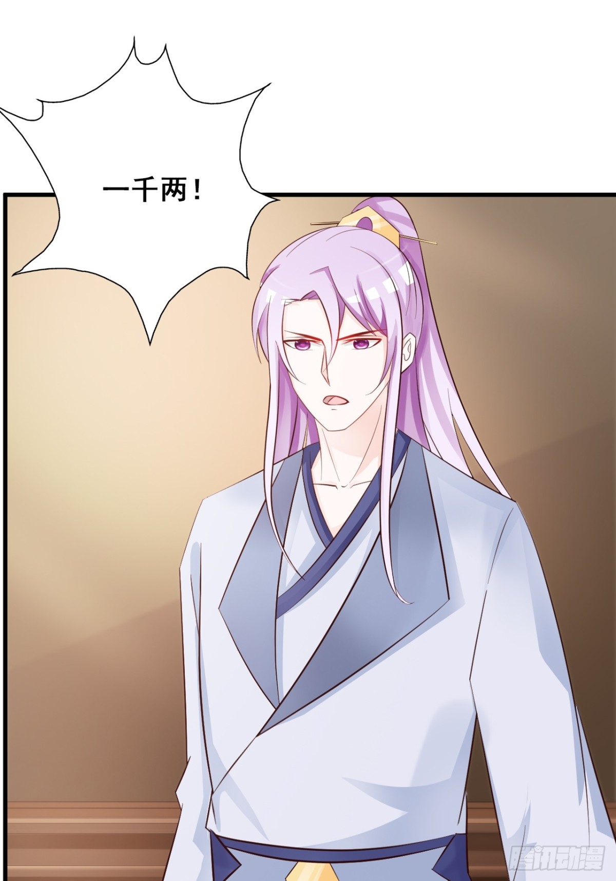 第48话-第49话