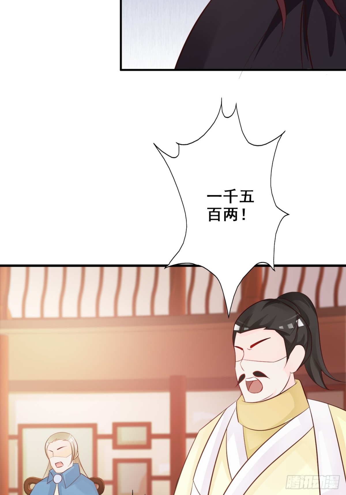 第48话-第49话