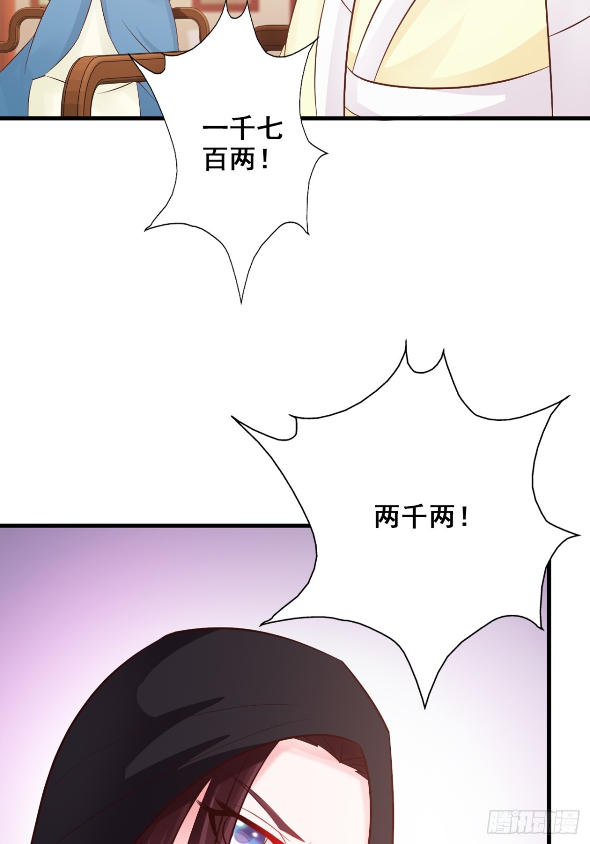 第48话-第49话