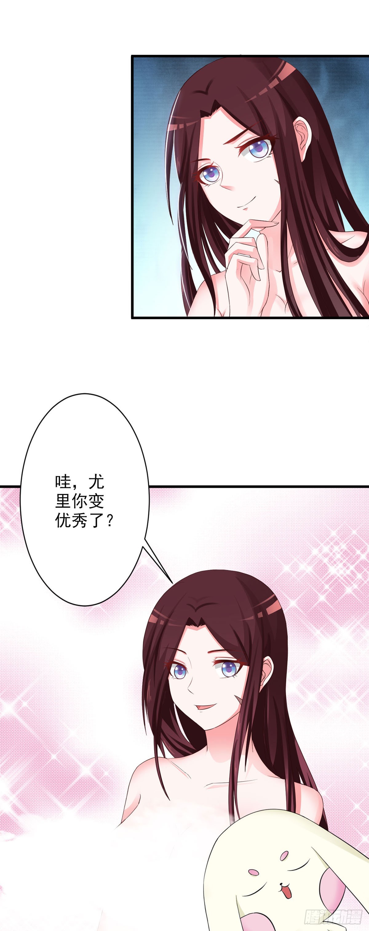 第52话-第53话