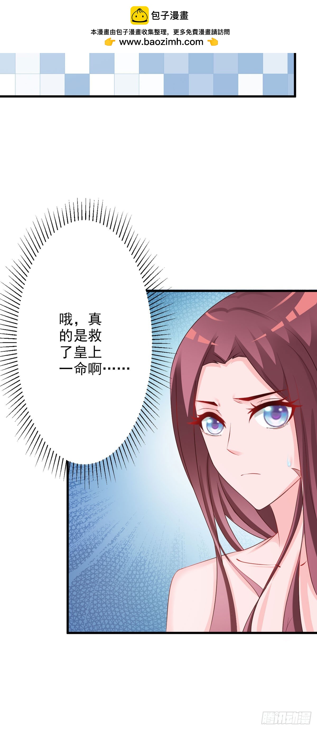 第52话-第53话